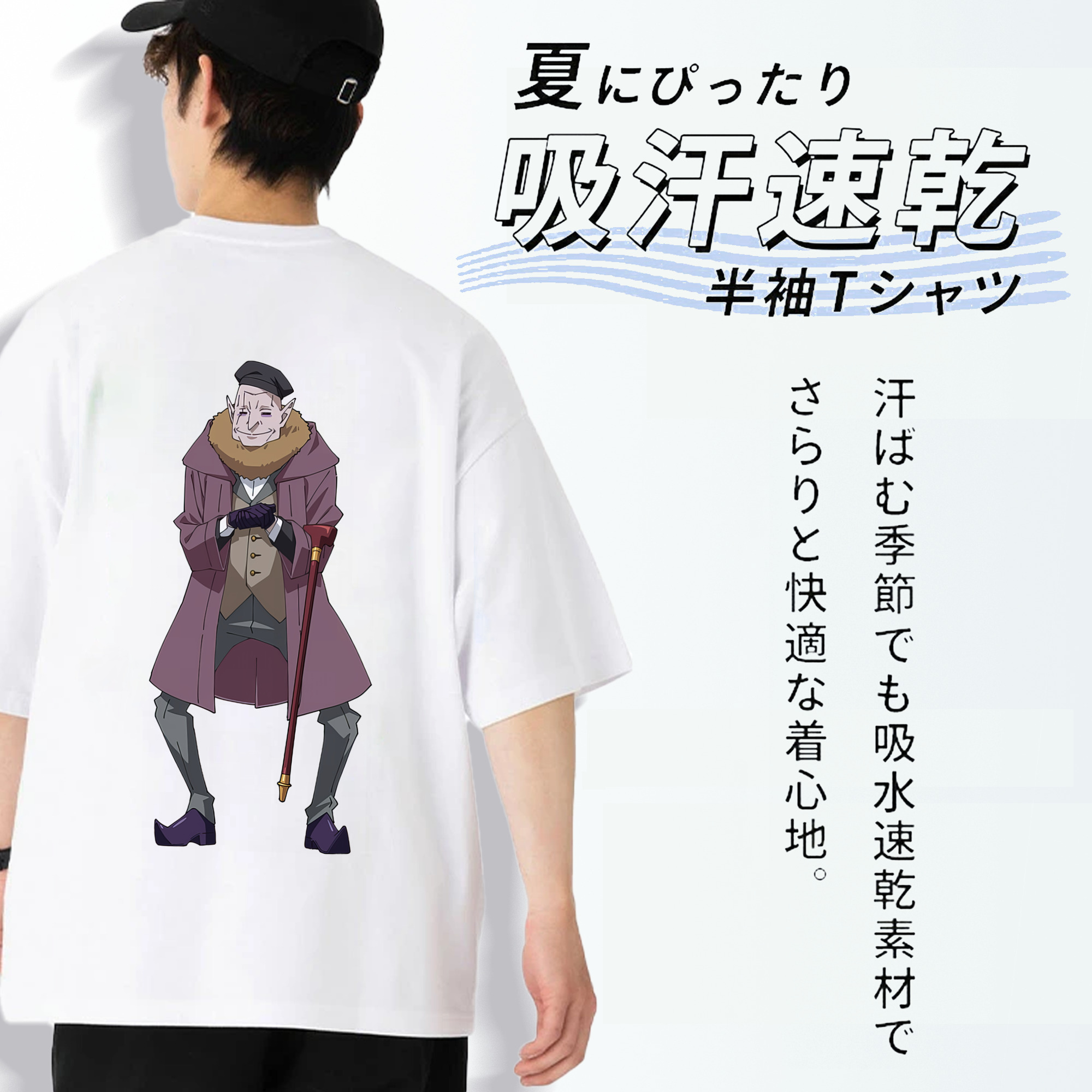 転スラ Regarding Reincarnated to Slime 綿100％ メンズ半袖Tシャツ（バックプリント） 通気性