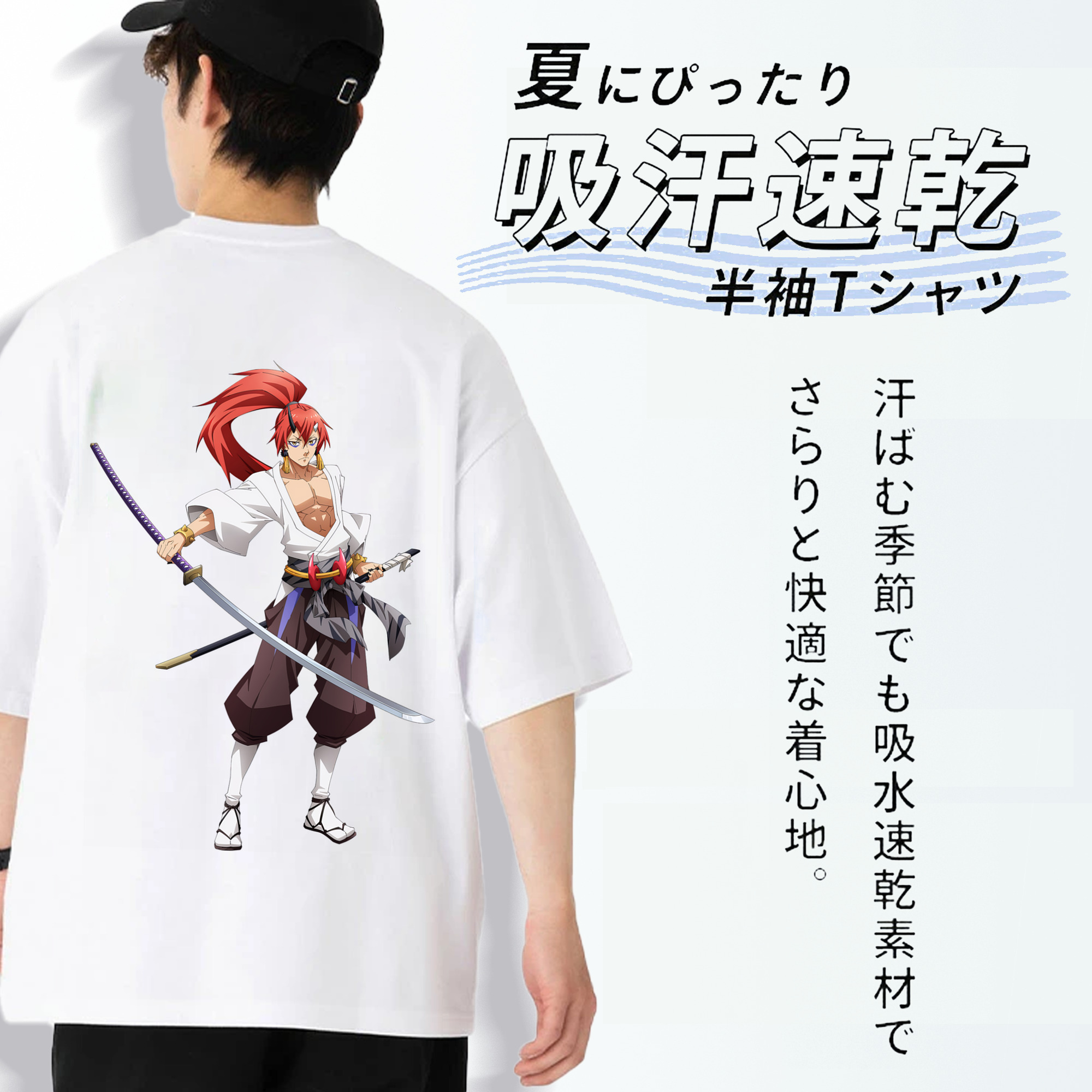 転スラ Regarding Reincarnated to Slime 綿100％ メンズ半袖Tシャツ（バックプリント） 通気性