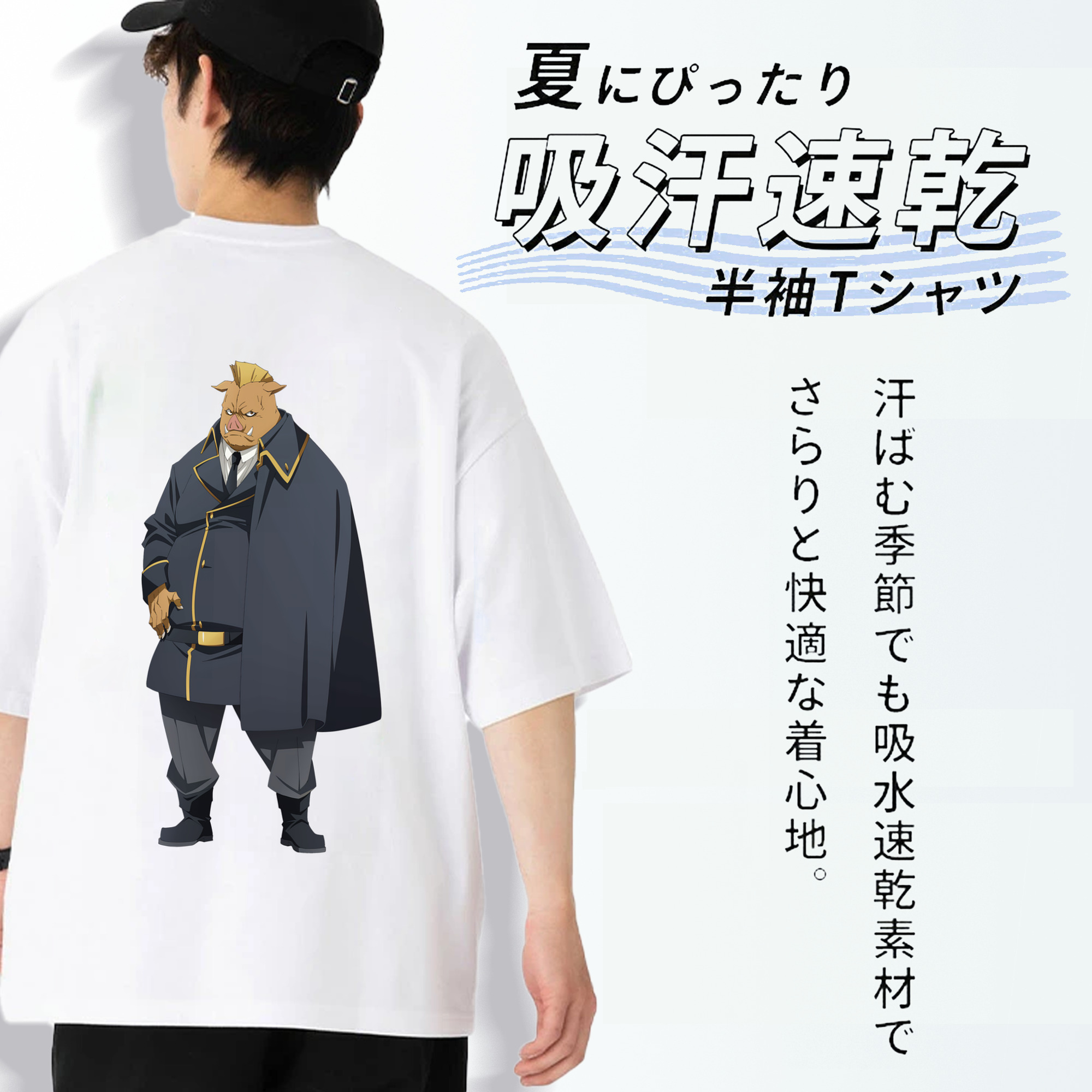 転スラ Regarding Reincarnated to Slime 綿100％ メンズ半袖Tシャツ（バックプリント） 通気性