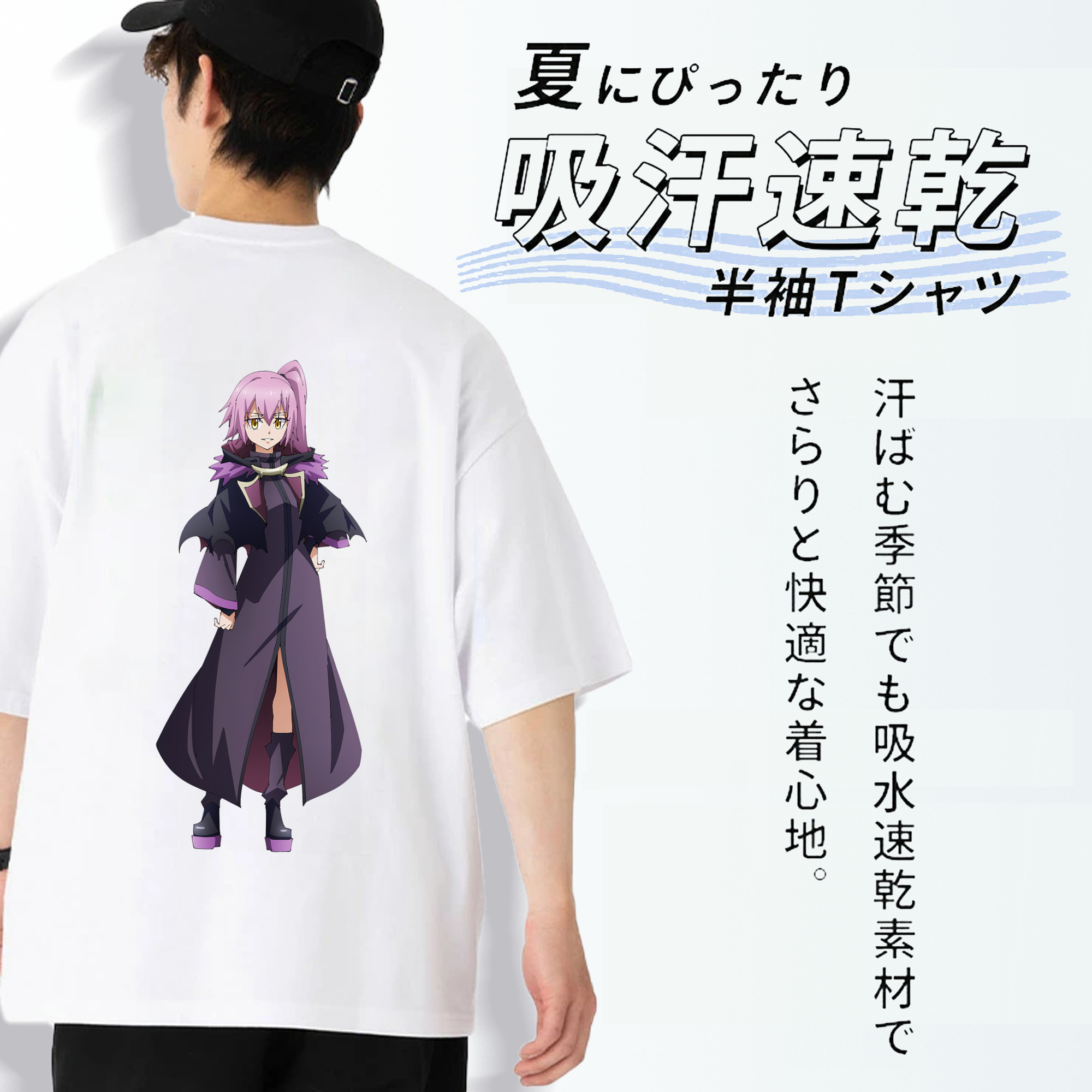 転スラ Regarding Reincarnated to Slime 綿100％ メンズ半袖Tシャツ（バックプリント） 通気性