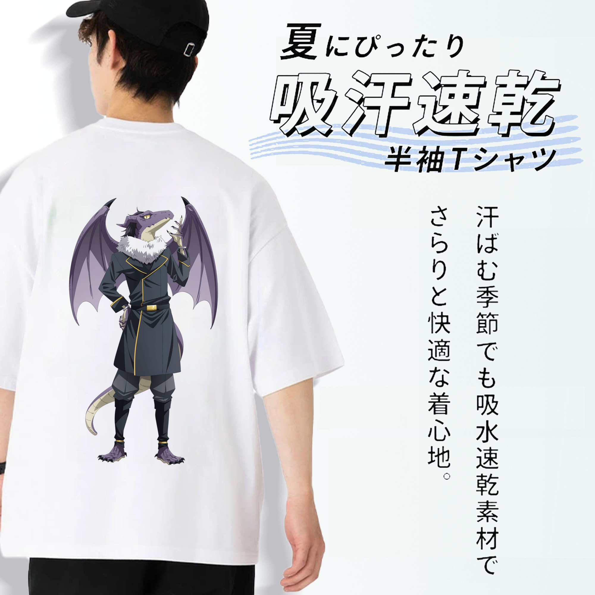 転スラ Regarding Reincarnated to Slime 綿100％ メンズ半袖Tシャツ（バックプリント） 通気性