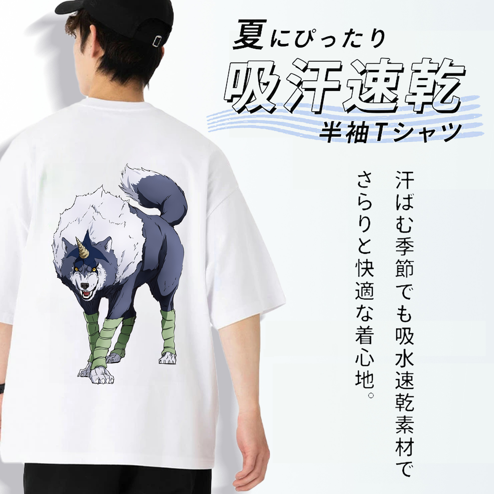 転スラ Regarding Reincarnated to Slime 綿100％ メンズ半袖Tシャツ（バックプリント） 通気性