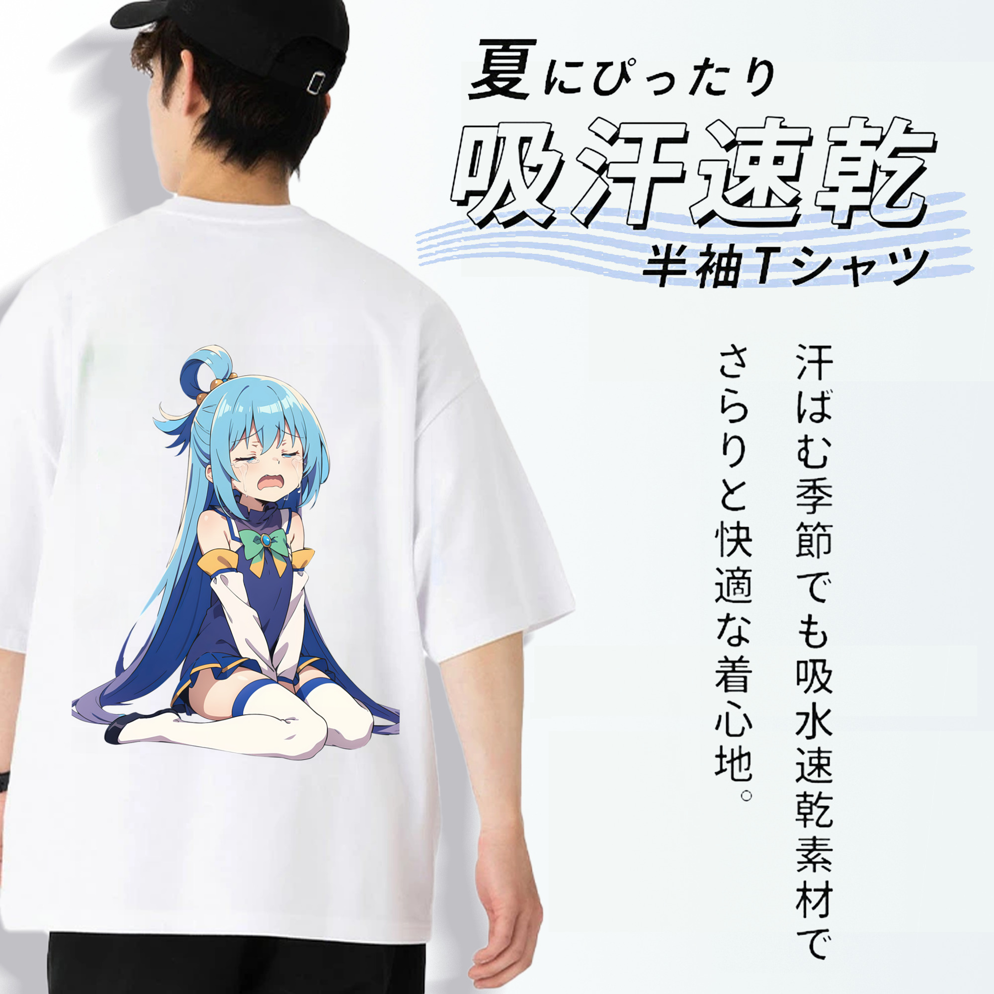 転スラ Regarding Reincarnated to Slime 綿100％ メンズ半袖Tシャツ（バックプリント） 通気性