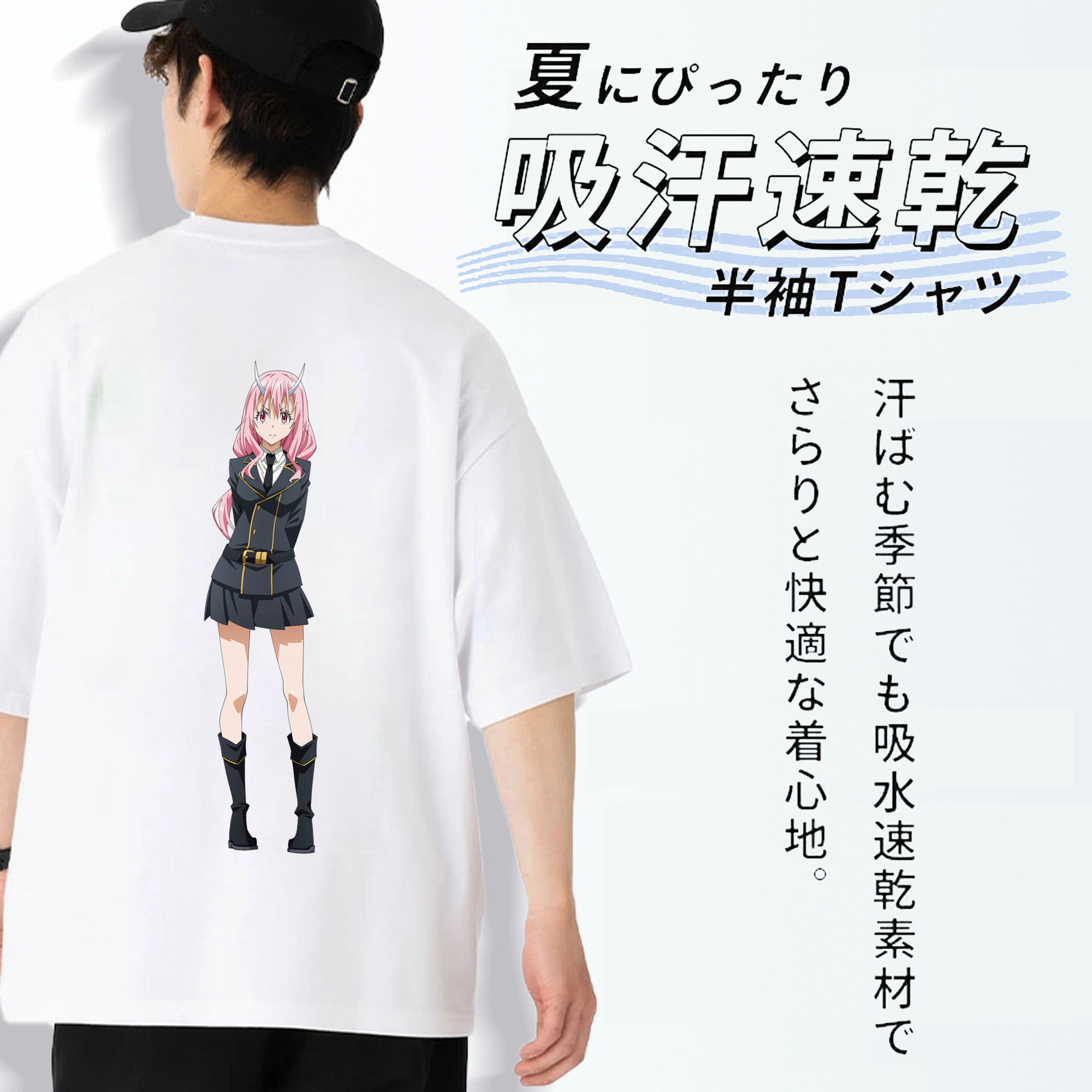 転スラ Regarding Reincarnated to Slime 綿100％ メンズ半袖Tシャツ（バックプリント） 通気性