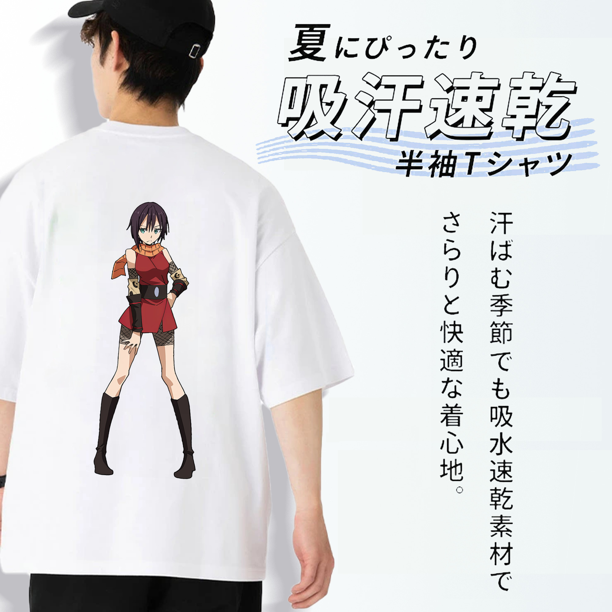 転スラ Regarding Reincarnated to Slime 綿100％ メンズ半袖Tシャツ（バックプリント） 通気性