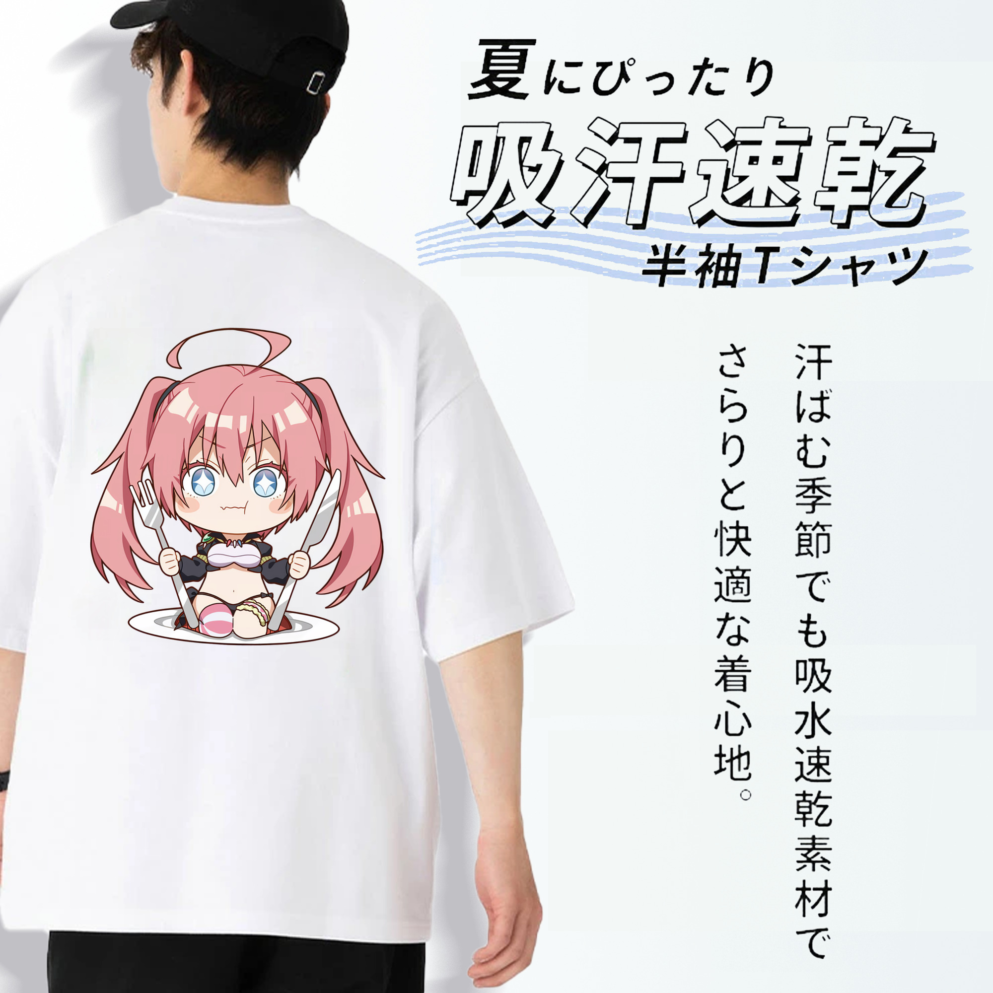 転スラ Regarding Reincarnated to Slime 綿100％ メンズ半袖Tシャツ（バックプリント） 通気性