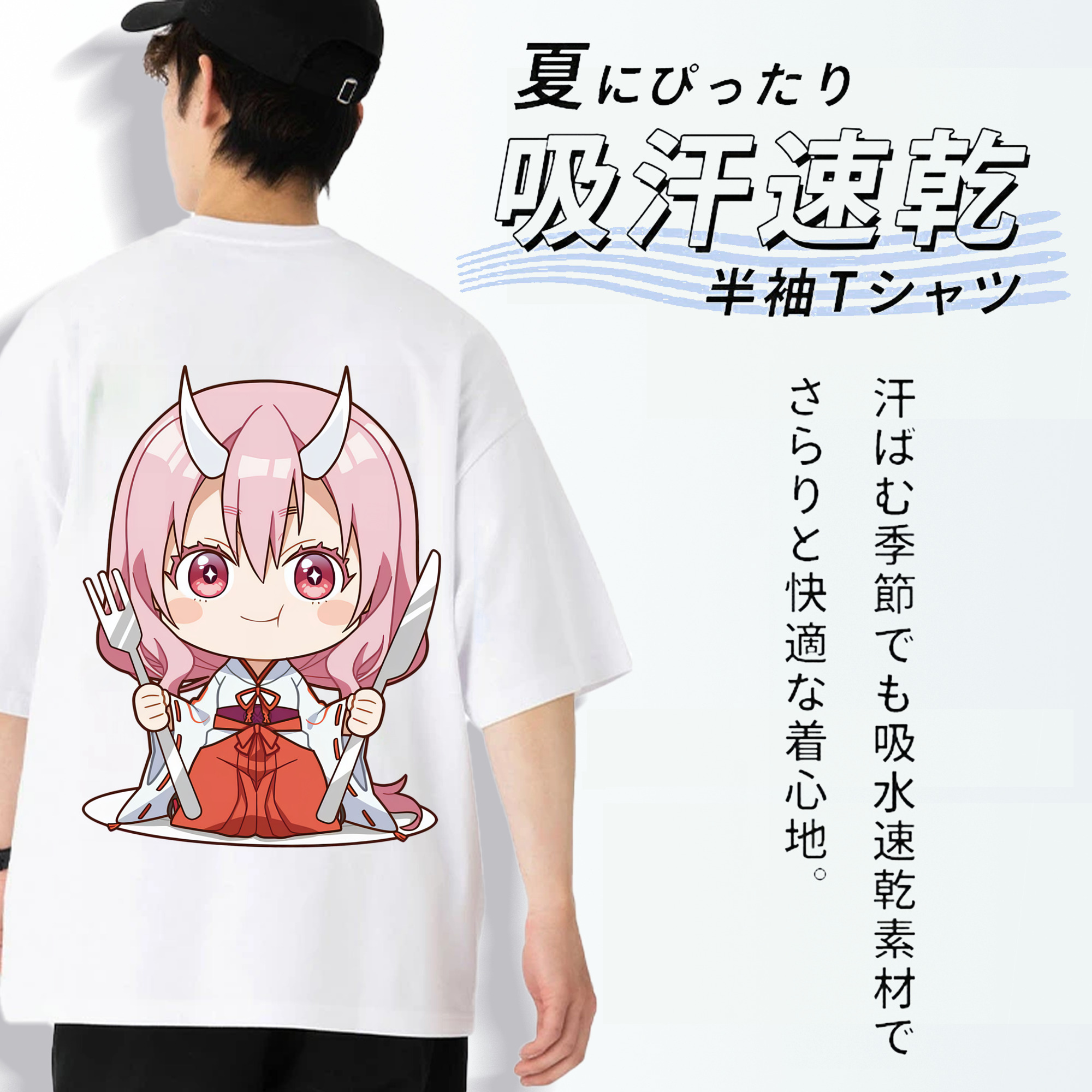 転スラ Regarding Reincarnated to Slime 綿100％ メンズ半袖Tシャツ（バックプリント） 通気性