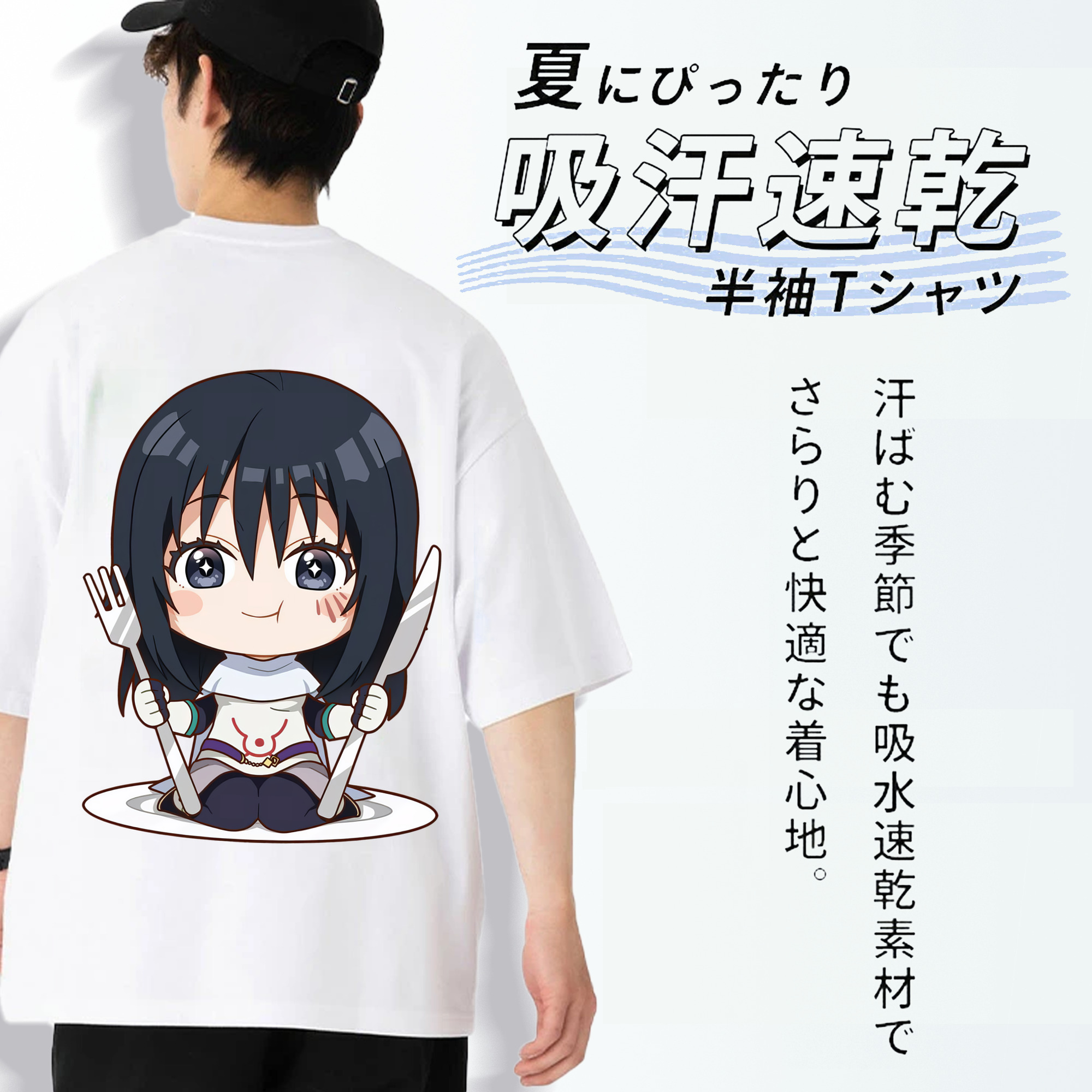 転スラ Regarding Reincarnated to Slime 綿100％ メンズ半袖Tシャツ（バックプリント） 通気性