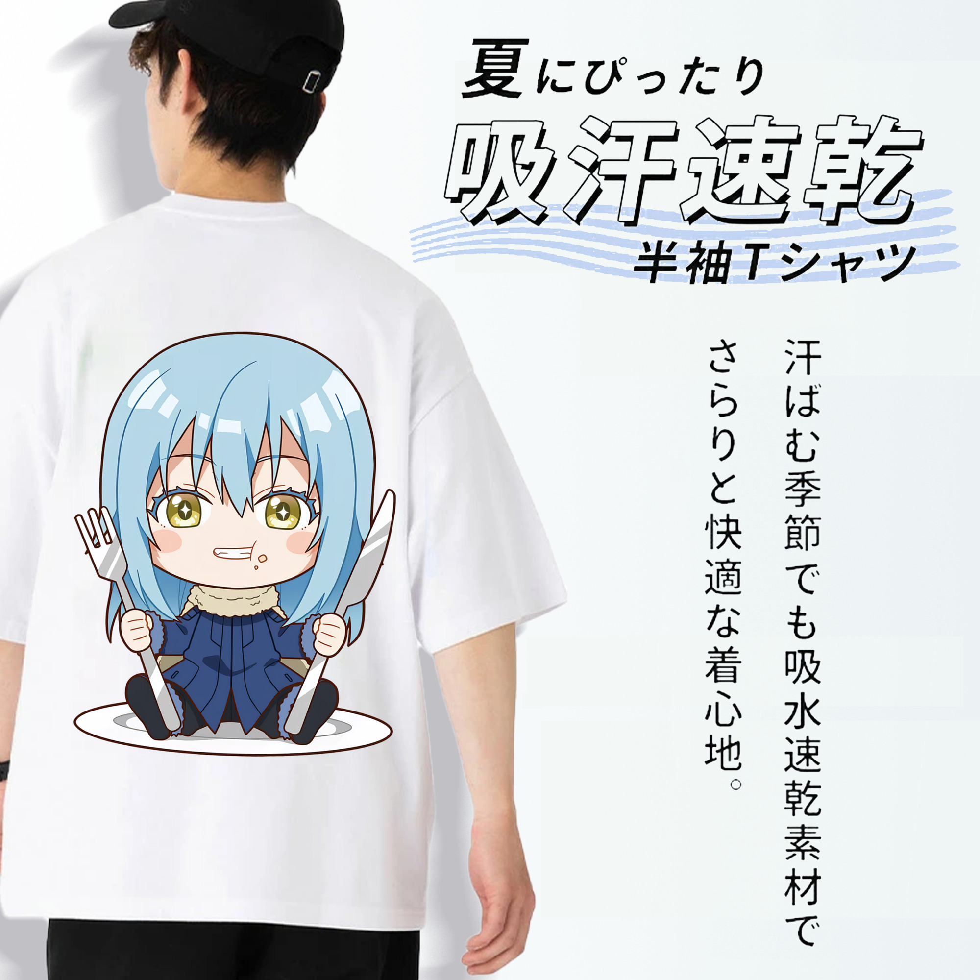 転スラ Regarding Reincarnated to Slime 綿100％ メンズ半袖Tシャツ（バックプリント） 通気性