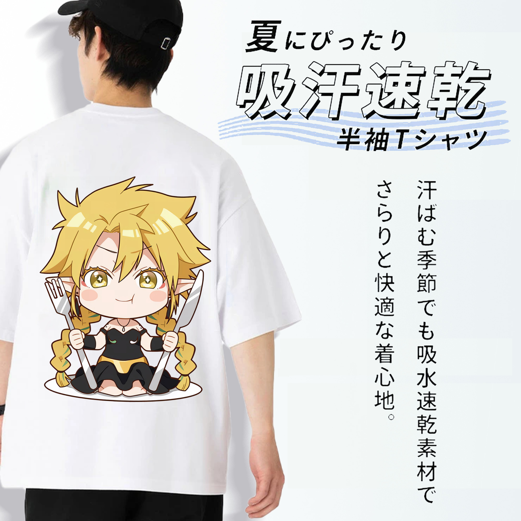 転スラ Regarding Reincarnated to Slime 綿100％ メンズ半袖Tシャツ（バックプリント） 通気性