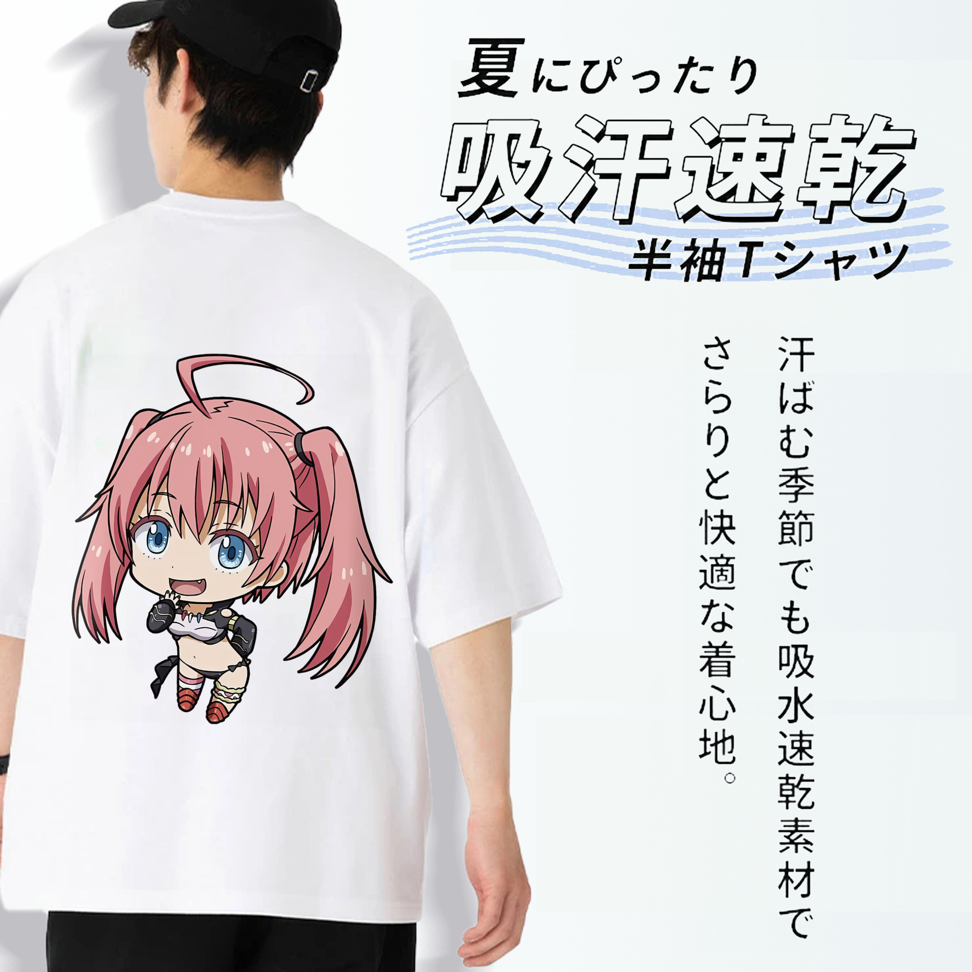 転スラ Regarding Reincarnated to Slime 綿100％ メンズ半袖Tシャツ（バックプリント） 通気性