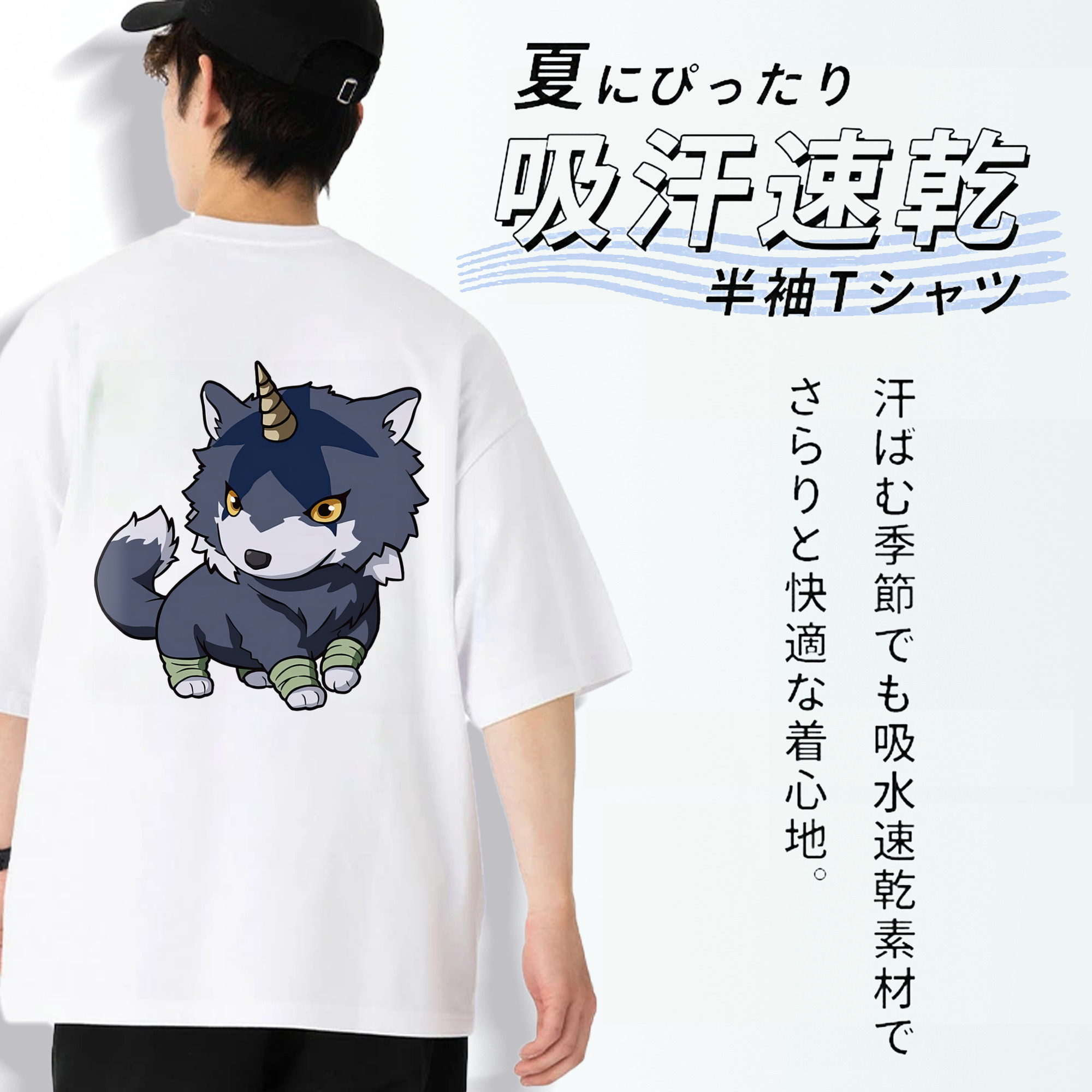 転スラ Regarding Reincarnated to Slime 綿100％ メンズ半袖Tシャツ（バックプリント） 通気性