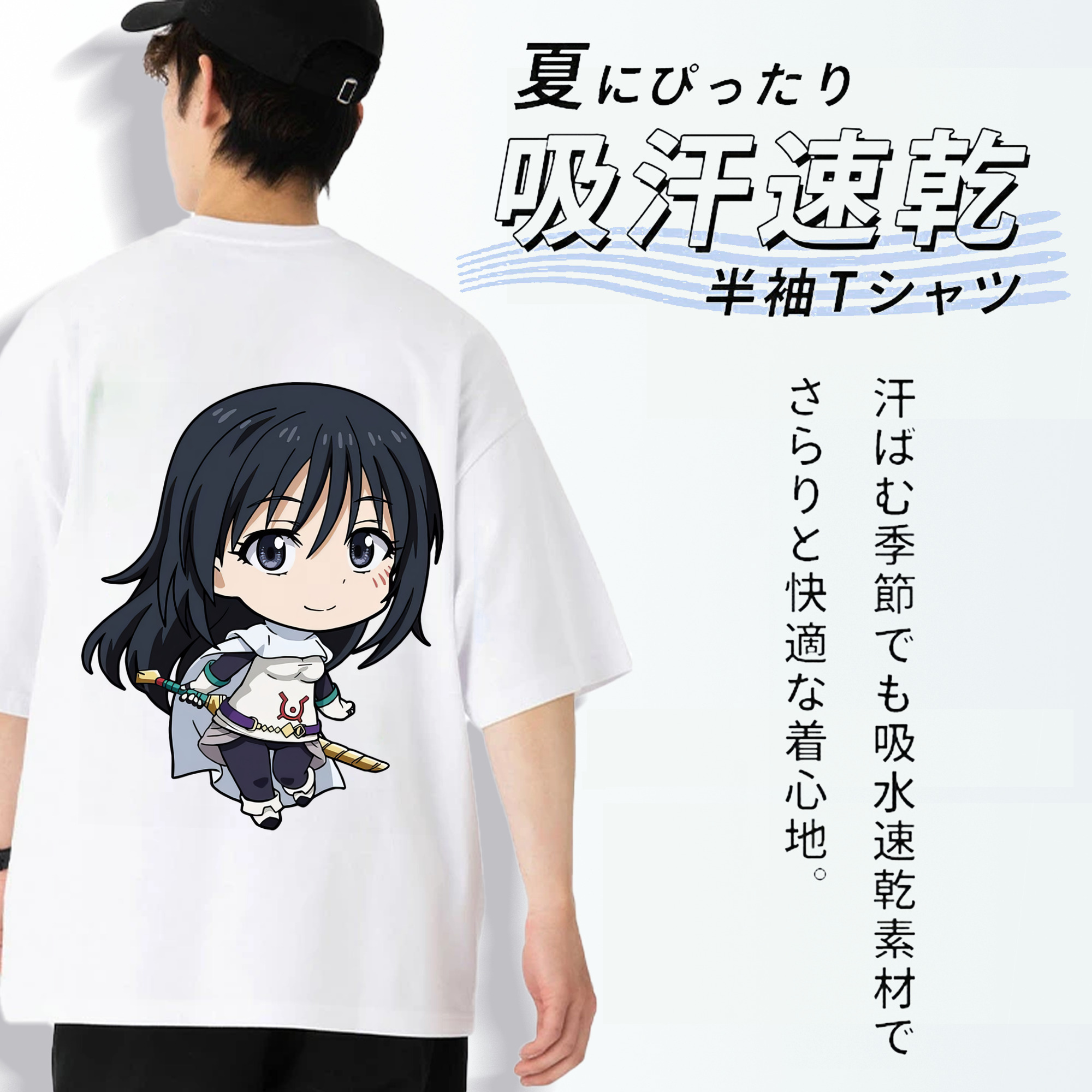 転スラ Regarding Reincarnated to Slime 綿100％ メンズ半袖Tシャツ（バックプリント） 通気性