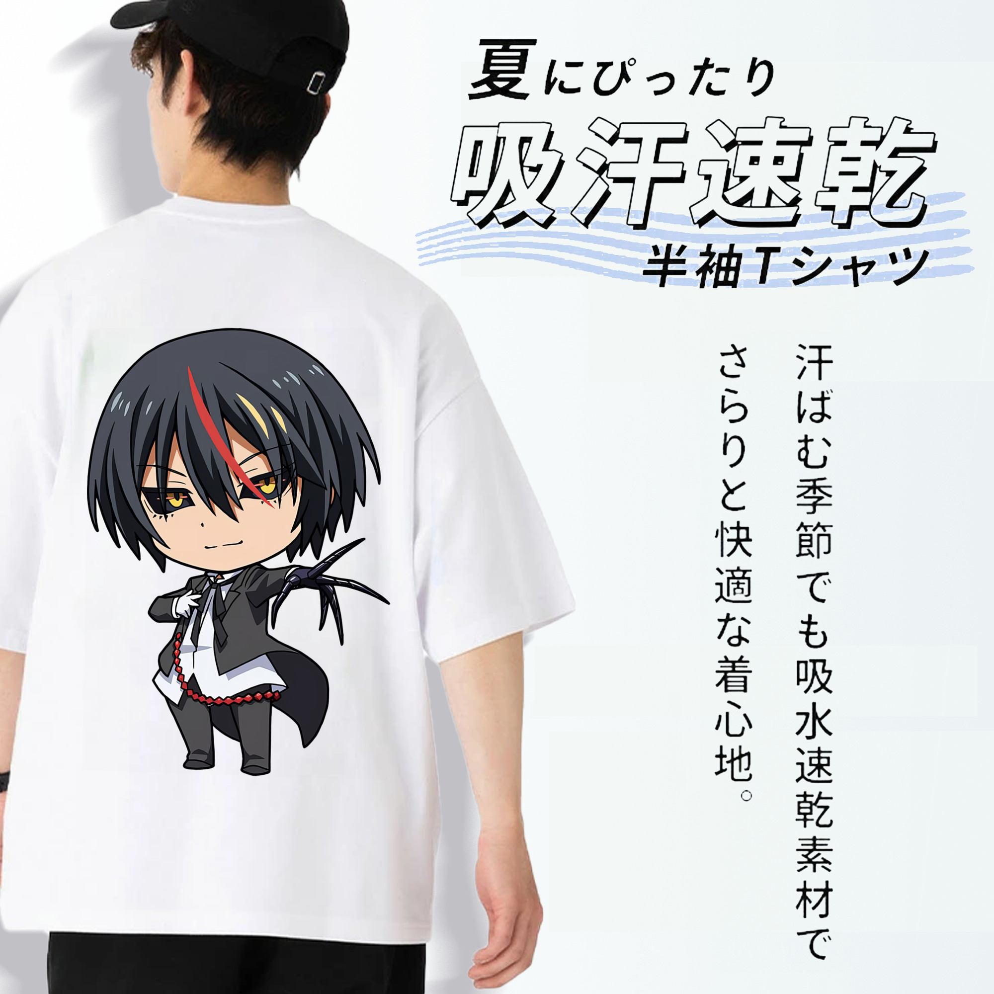 転スラ Regarding Reincarnated to Slime 綿100％ メンズ半袖Tシャツ（バックプリント） 通気性