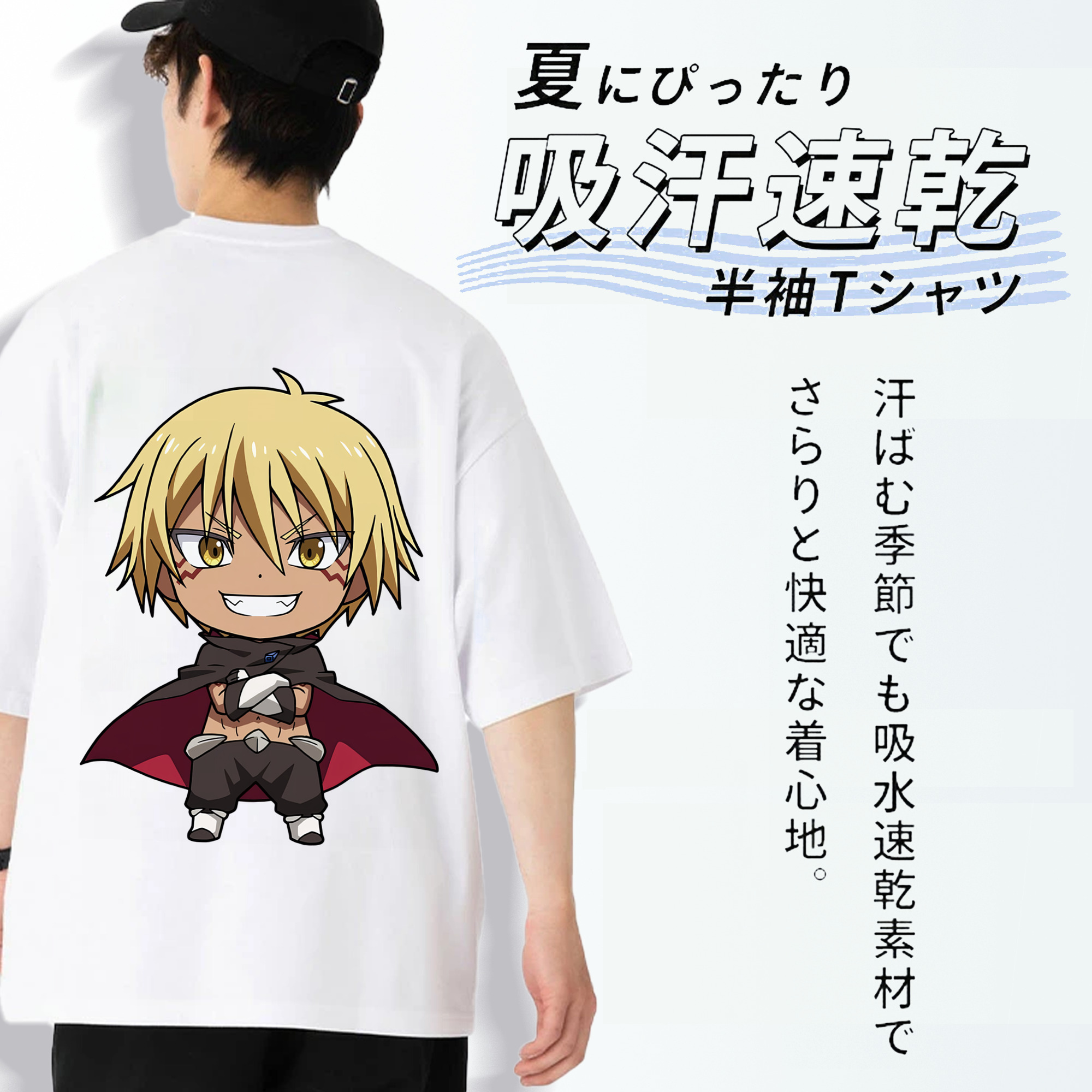 転スラ Regarding Reincarnated to Slime 綿100％ メンズ半袖Tシャツ（バックプリント） 通気性
