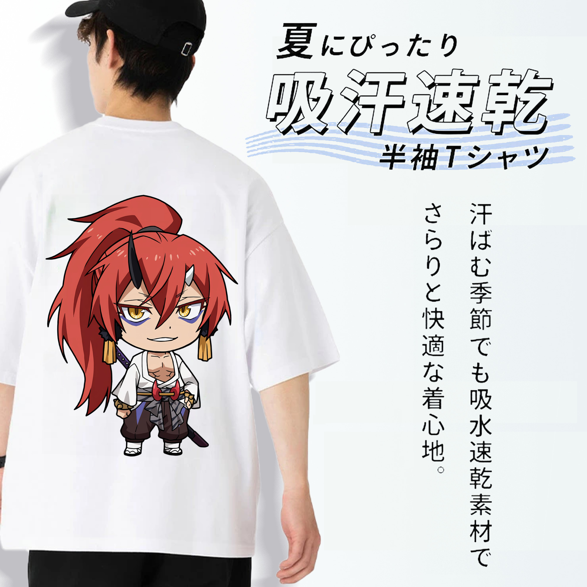 転スラ Regarding Reincarnated to Slime 綿100％ メンズ半袖Tシャツ（バックプリント） 通気性