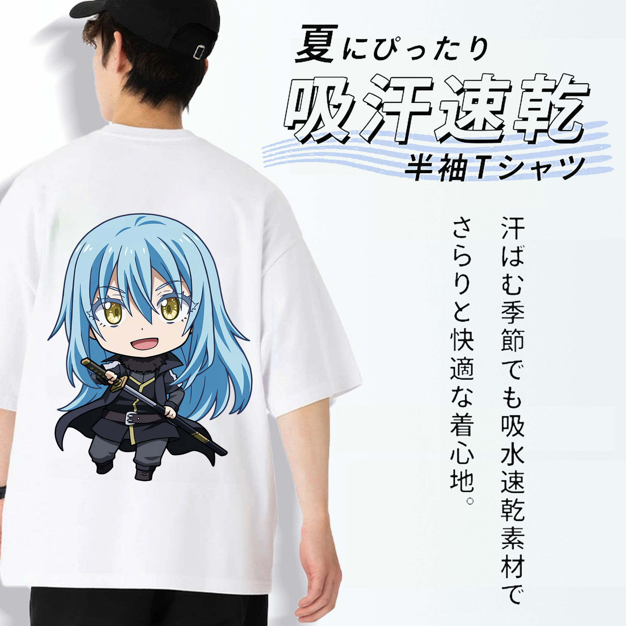 転スラ Regarding Reincarnated to Slime 綿100％ メンズ半袖Tシャツ（バックプリント） 通気性