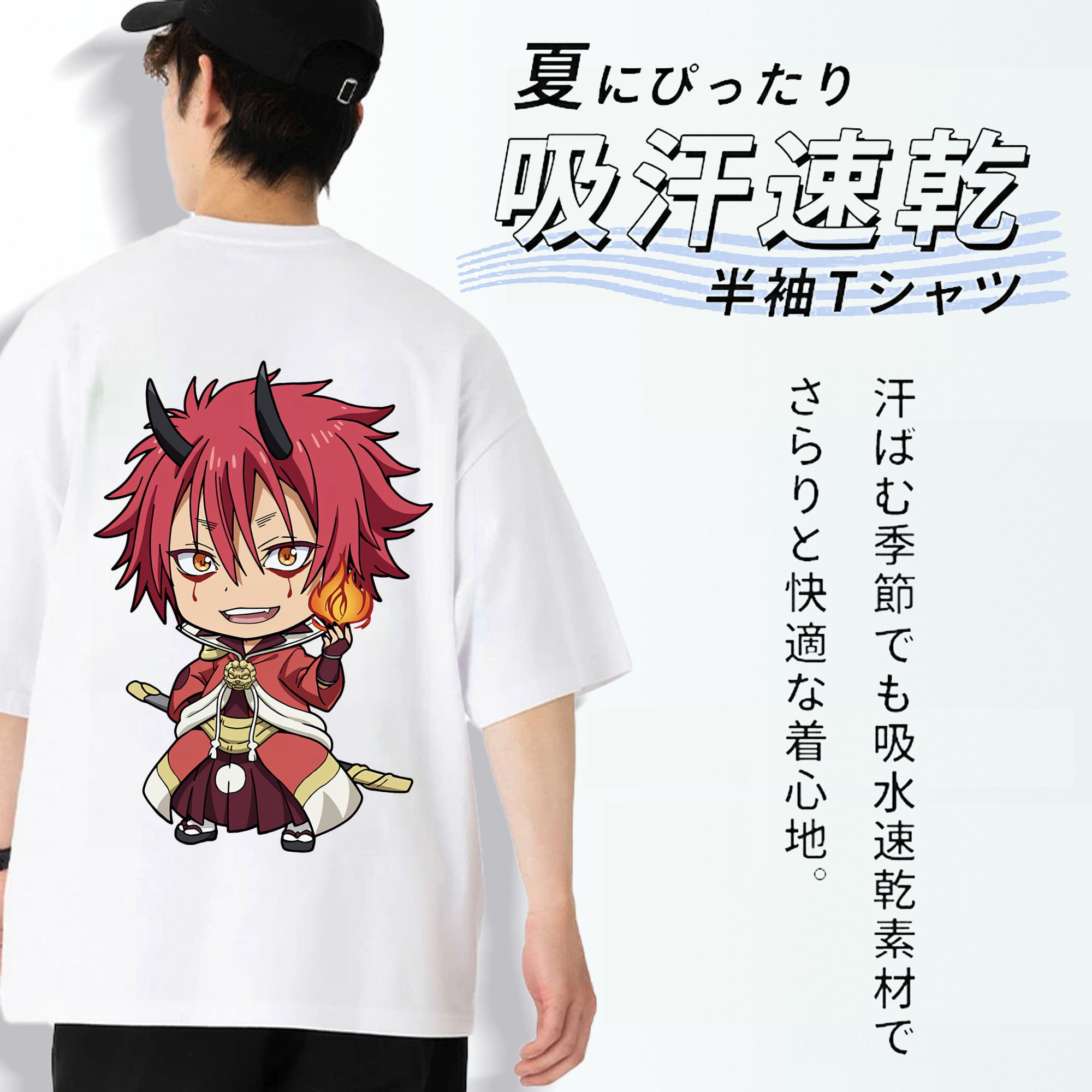 転スラ Regarding Reincarnated to Slime 綿100％ メンズ半袖Tシャツ（バックプリント） 通気性