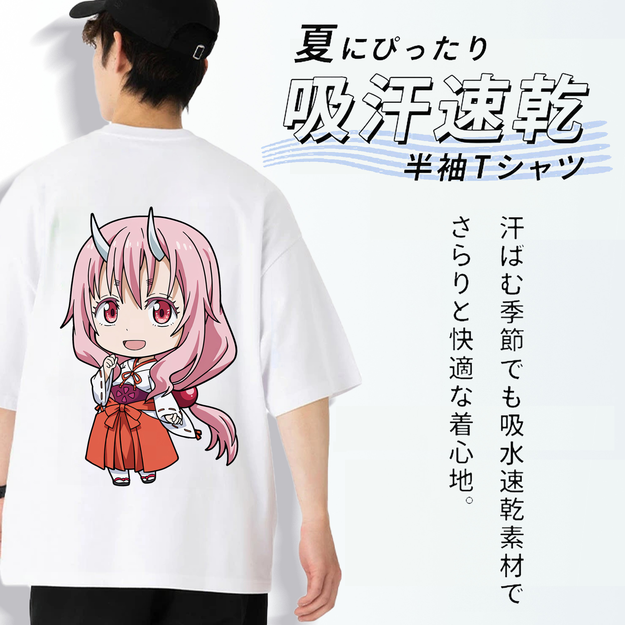 転スラ Regarding Reincarnated to Slime 綿100％ メンズ半袖Tシャツ（バックプリント） 通気性