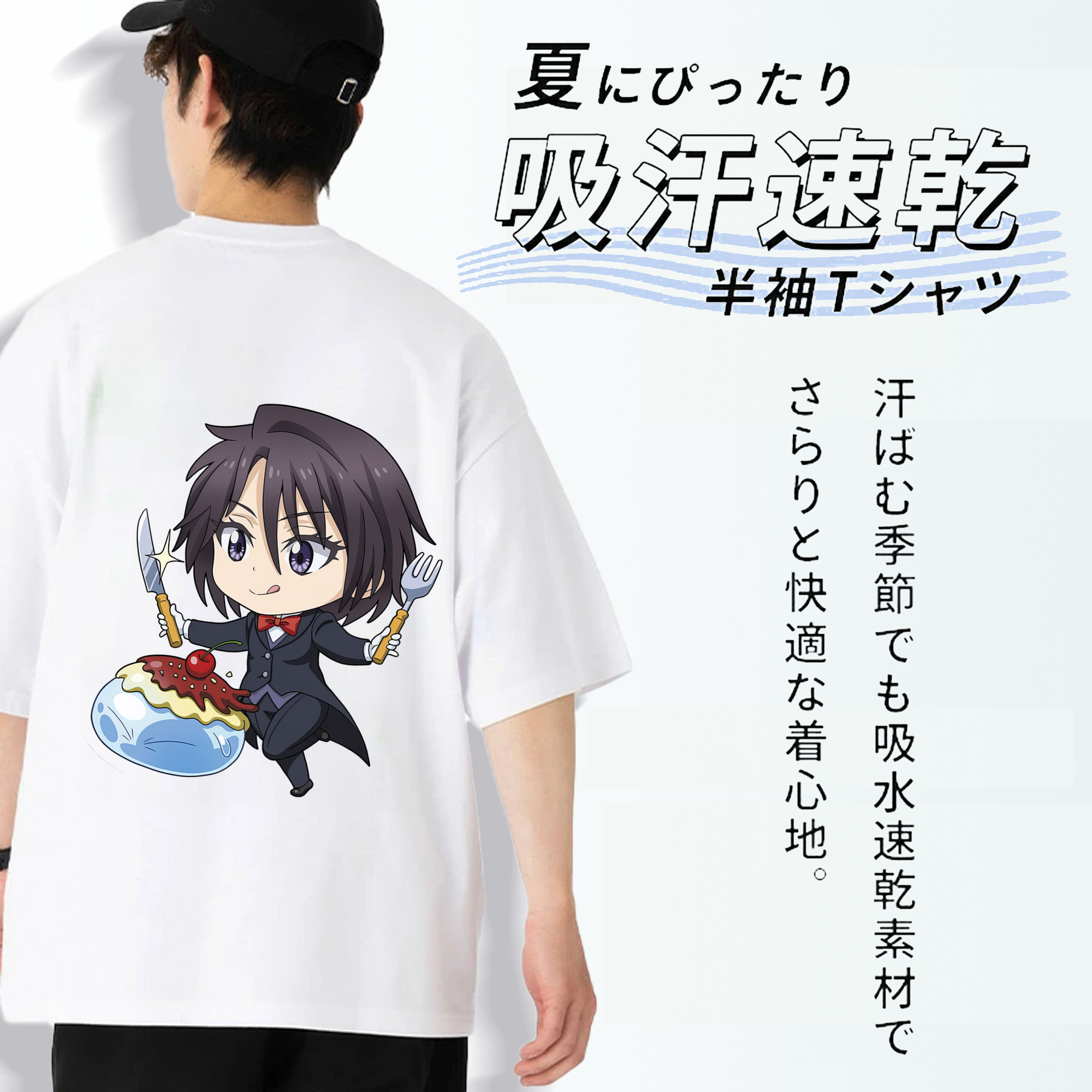 転スラ Regarding Reincarnated to Slime 綿100％ メンズ半袖Tシャツ（バックプリント） 通気性