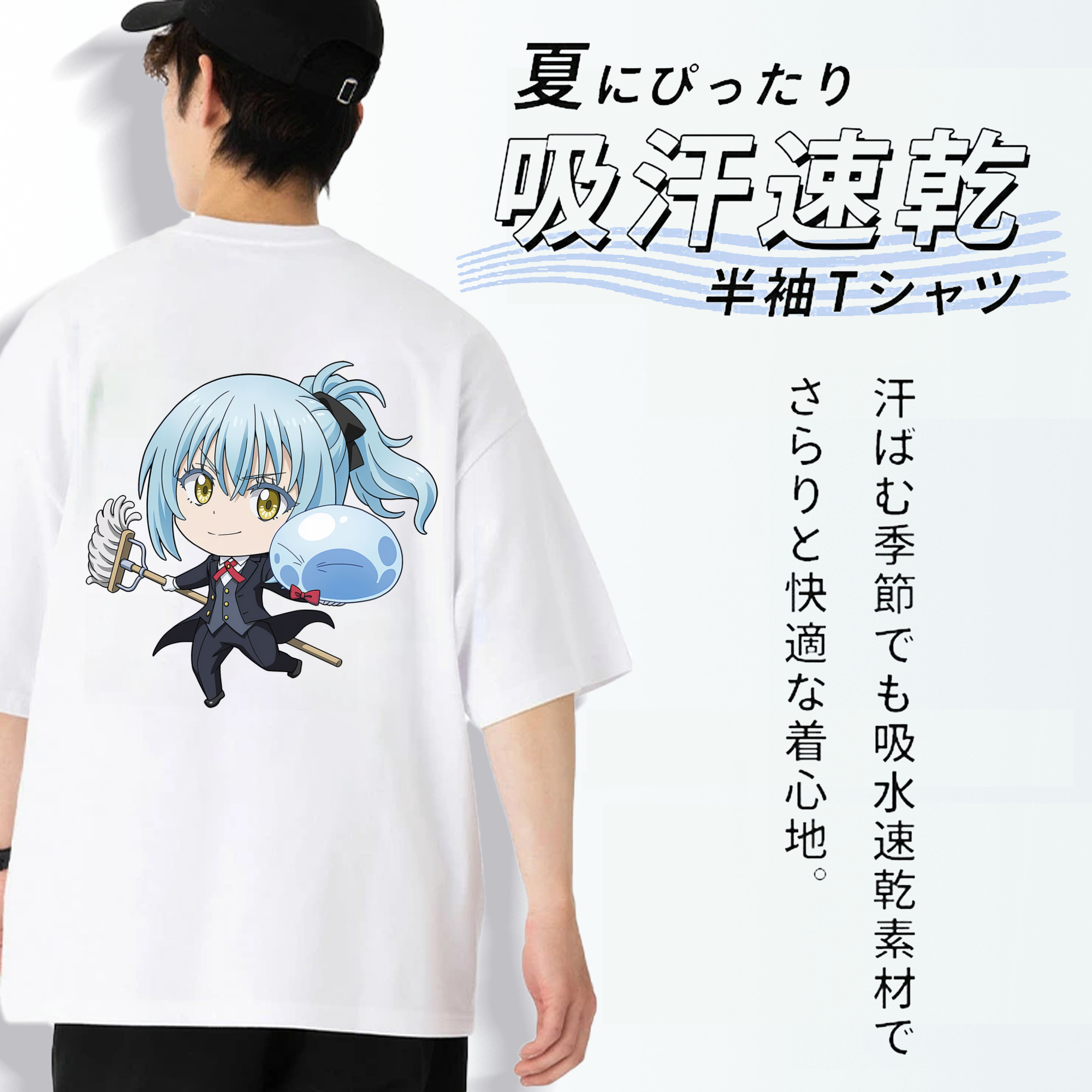 転スラ Regarding Reincarnated to Slime 綿100％ メンズ半袖Tシャツ（バックプリント） 通気性