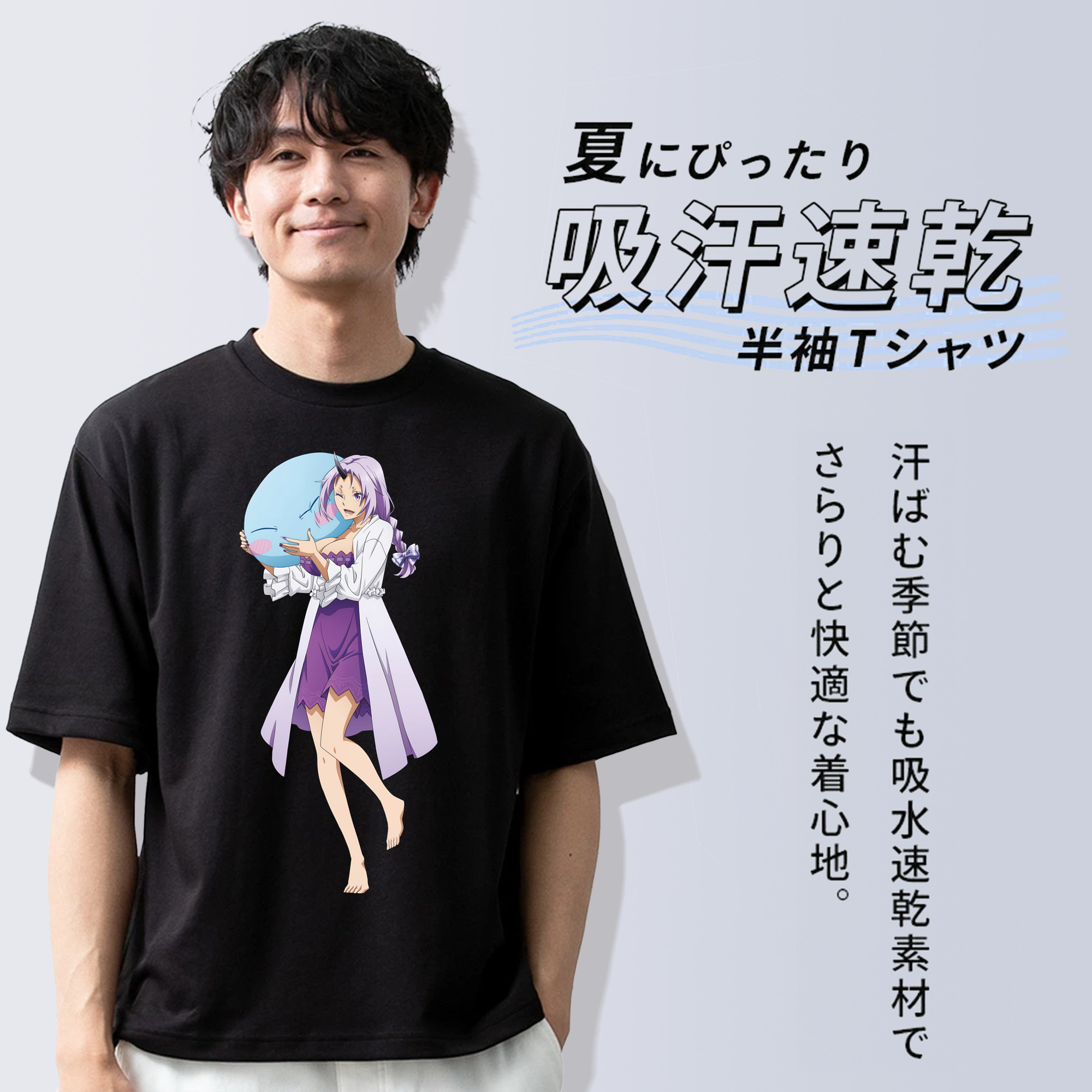 転スラ Regarding Reincarnated to Slime 綿100％ メンズ半袖Tシャツ｜肌触りやわらか＆通気性