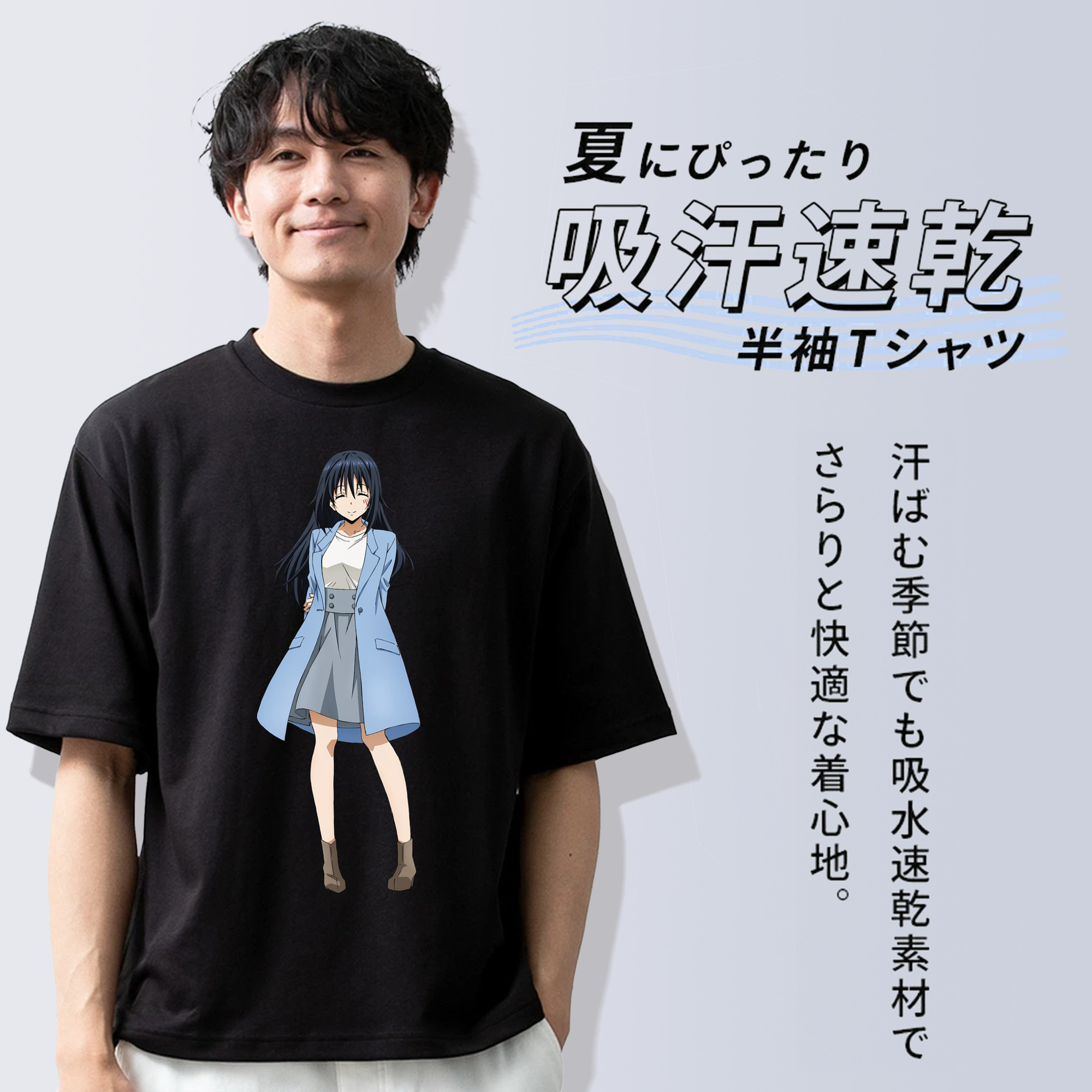 転スラ Regarding Reincarnated to Slime 綿100％ メンズ半袖Tシャツ｜肌触りやわらか＆通気性