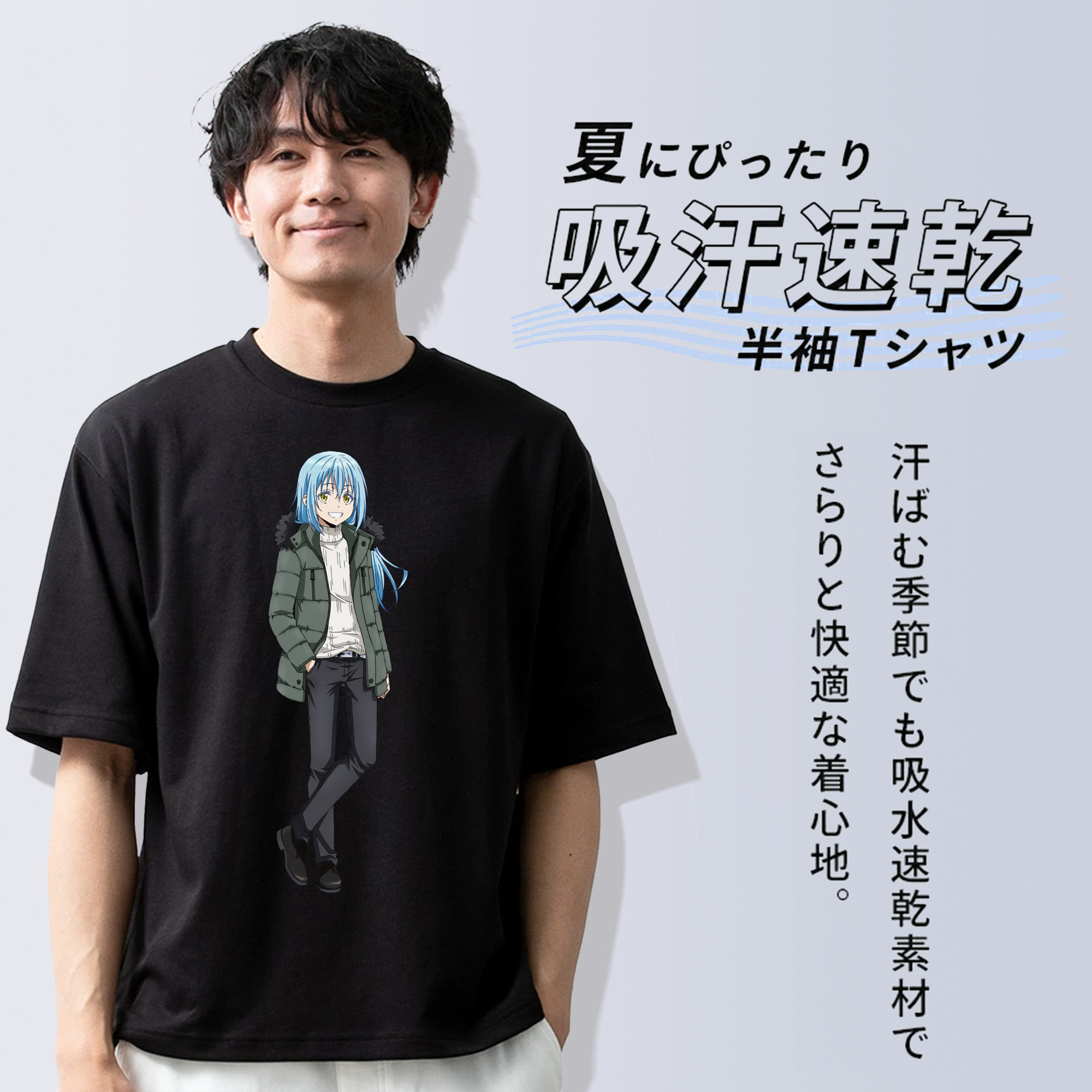 転スラ Regarding Reincarnated to Slime 綿100％ メンズ半袖Tシャツ｜肌触りやわらか＆通気性
