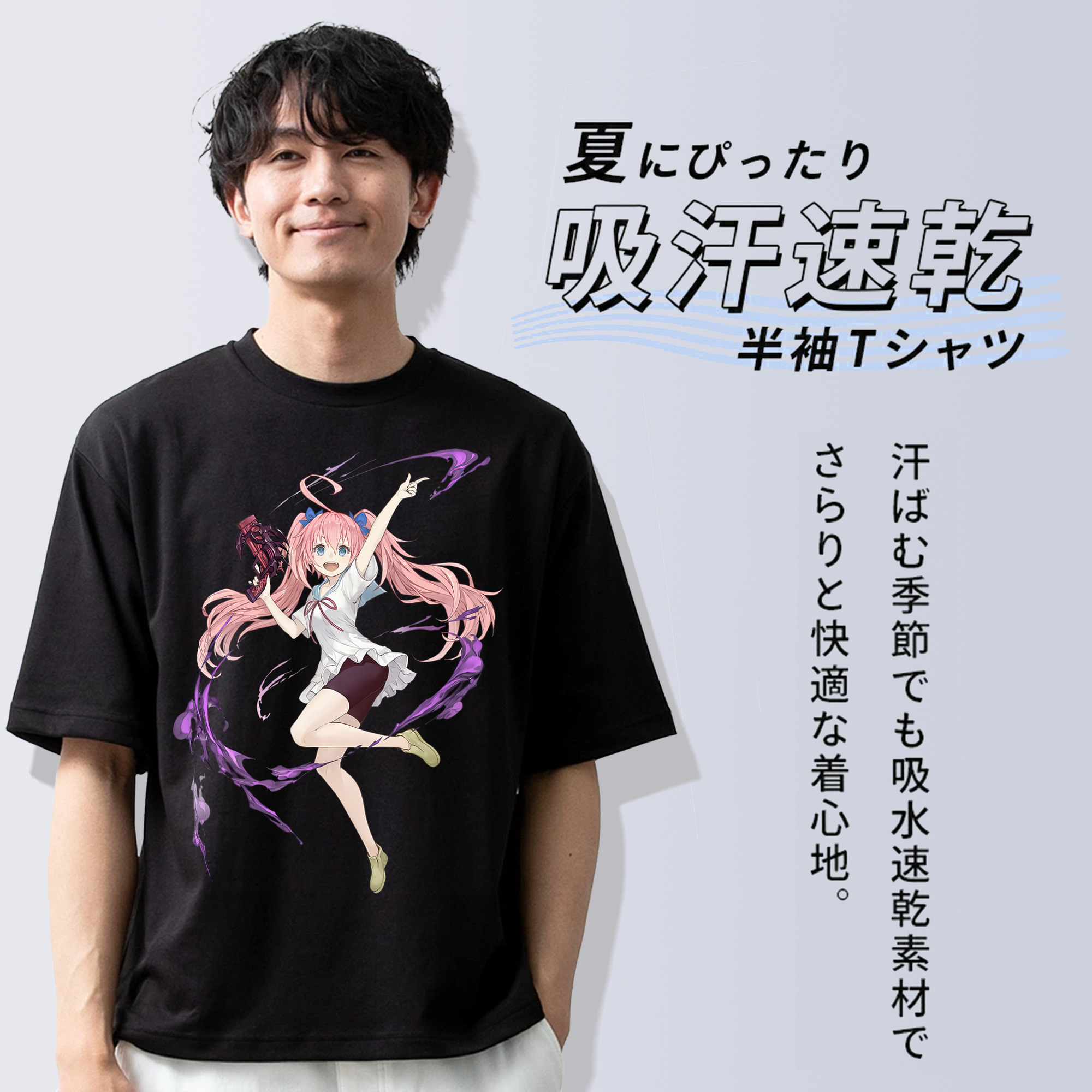 転スラ Regarding Reincarnated to Slime 綿100％ メンズ半袖Tシャツ｜肌触りやわらか＆通気性