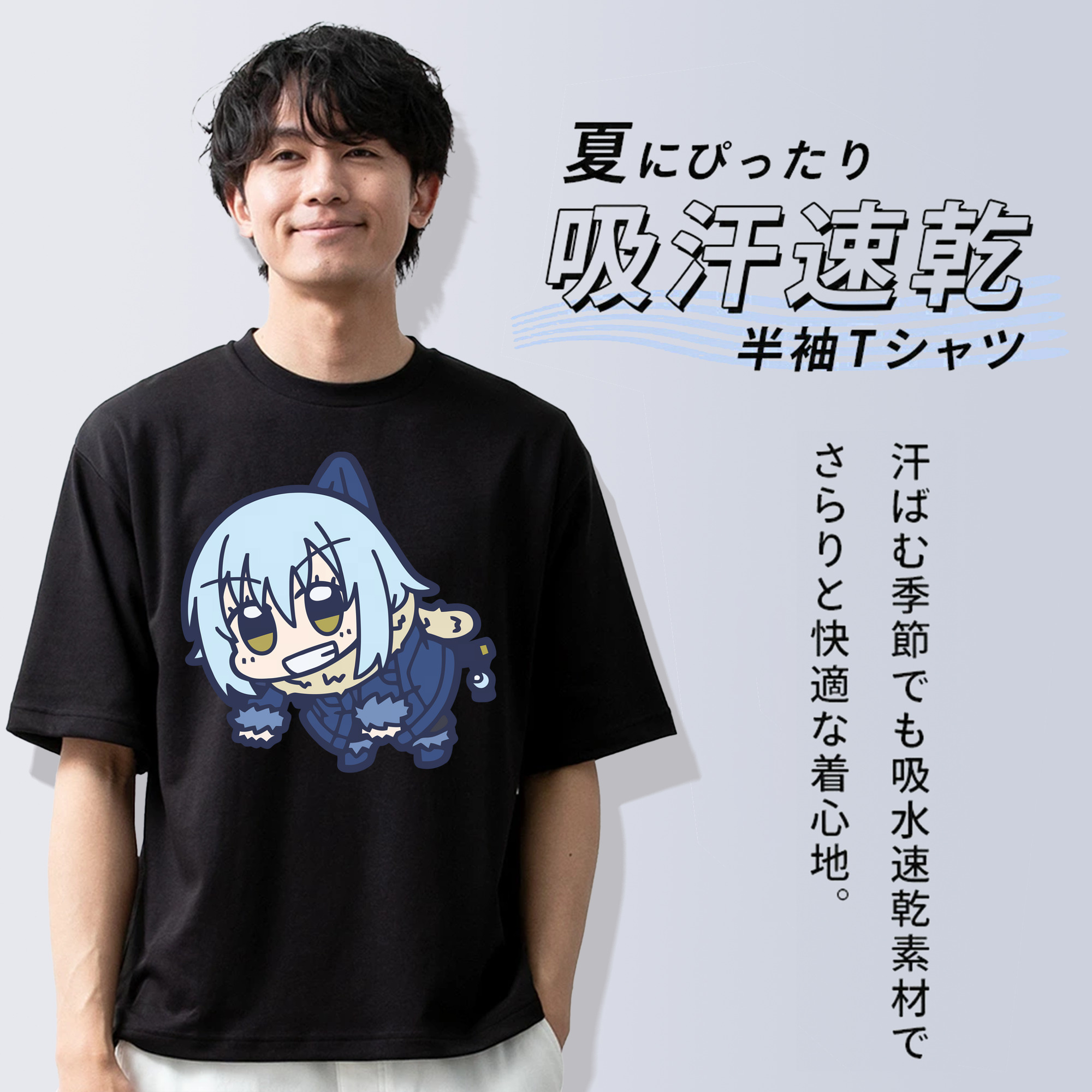 転スラ Regarding Reincarnated to Slime 綿100％ メンズ半袖Tシャツ｜肌触りやわらか＆通気性