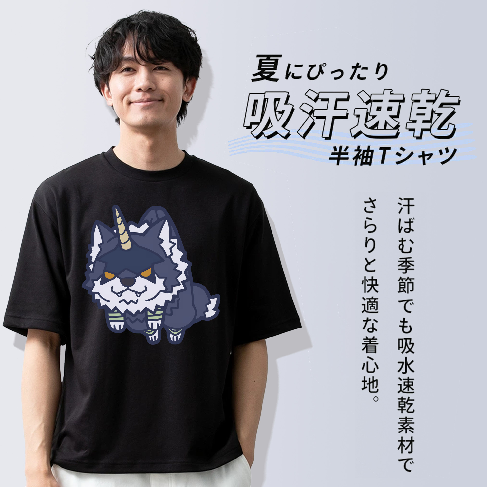 転スラ Regarding Reincarnated to Slime 綿100％ メンズ半袖Tシャツ｜肌触りやわらか＆通気性