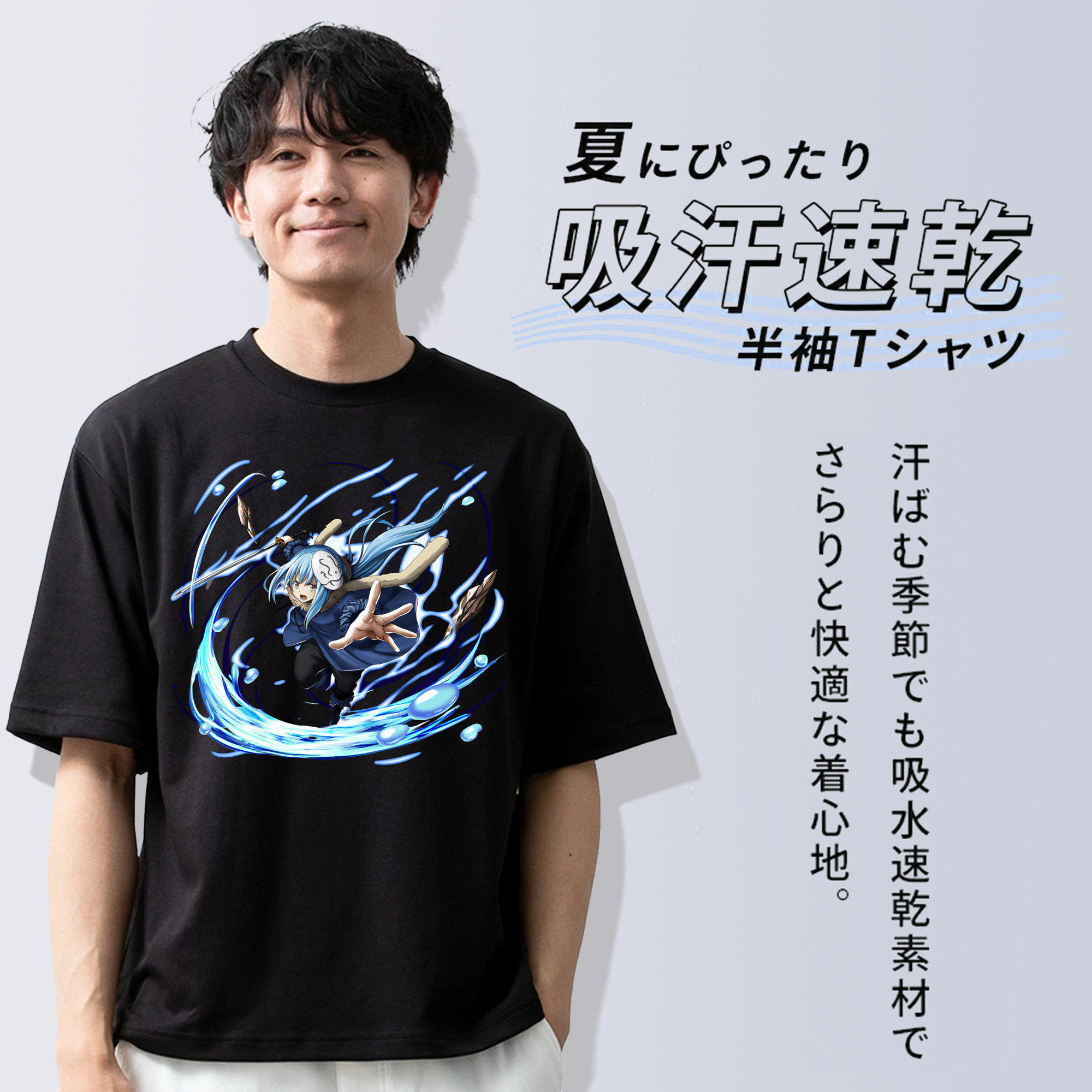 転スラ Regarding Reincarnated to Slime 綿100％ メンズ半袖Tシャツ｜肌触りやわらか＆通気性