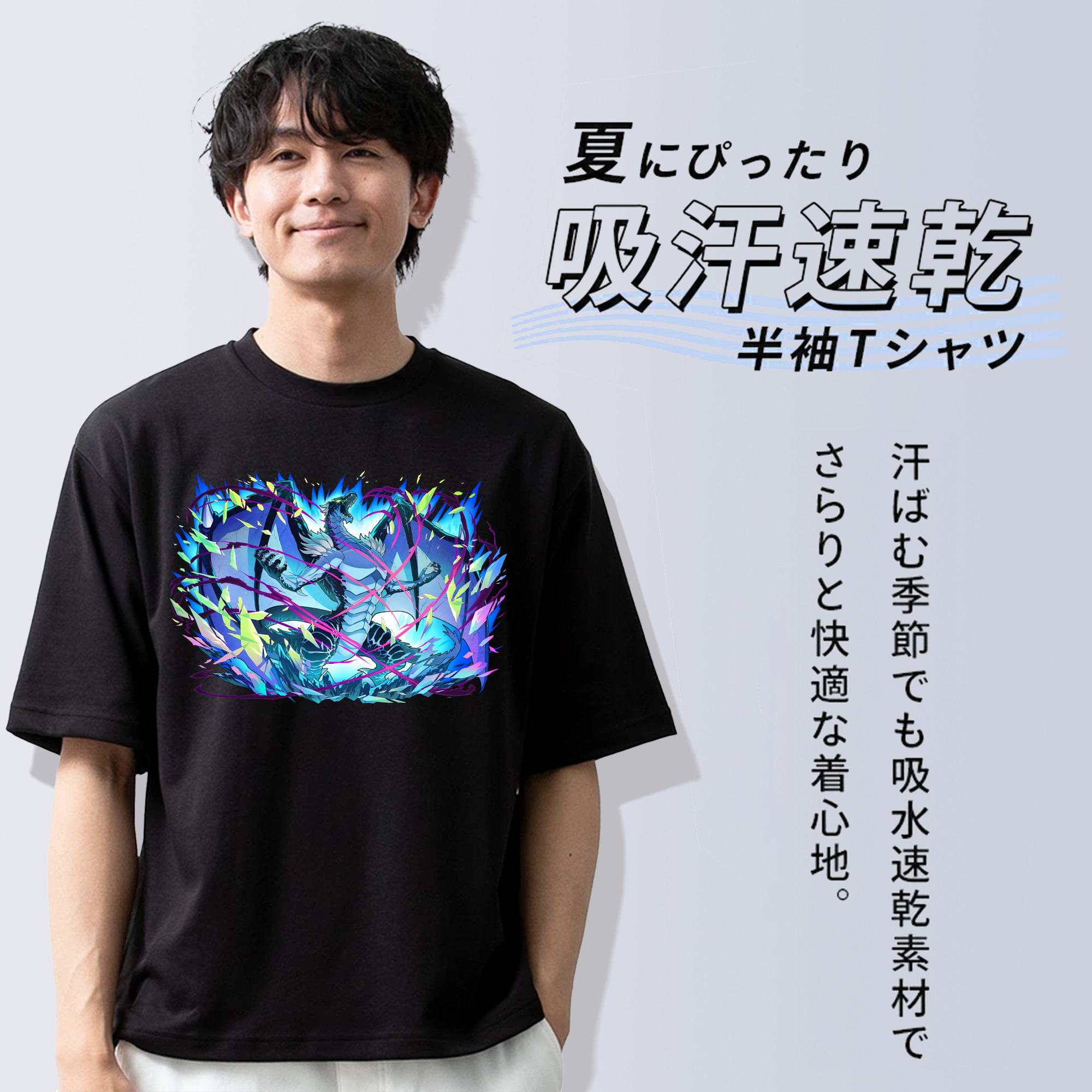 転スラ Regarding Reincarnated to Slime 綿100％ メンズ半袖Tシャツ｜肌触りやわらか＆通気性