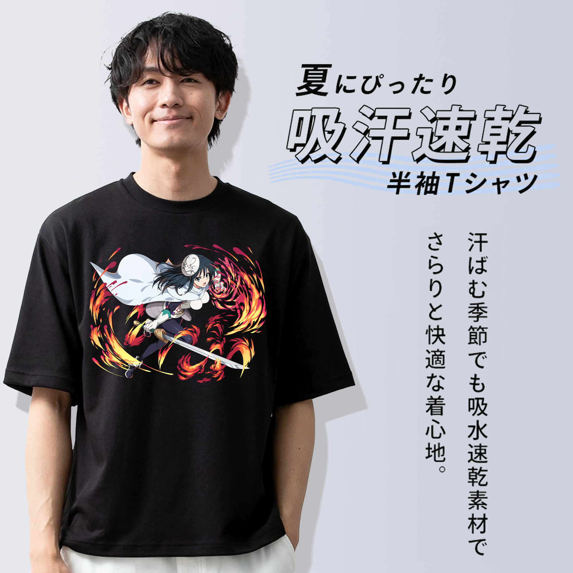 転スラ Regarding Reincarnated to Slime 綿100％ メンズ半袖Tシャツ｜肌触りやわらか＆通気性