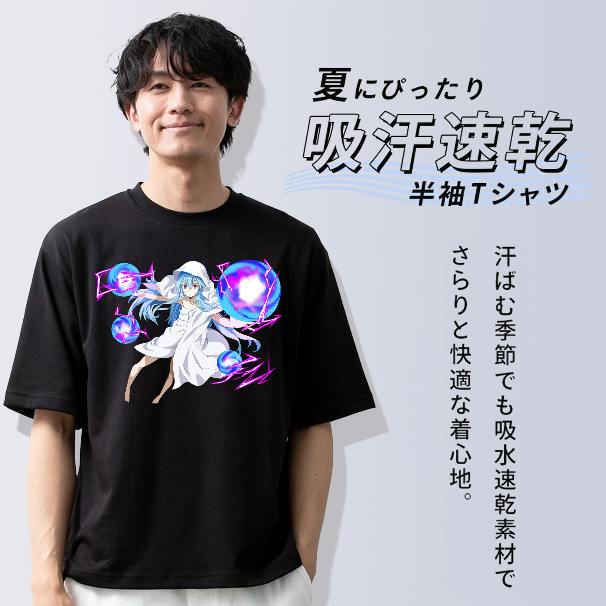 転スラ Regarding Reincarnated to Slime 綿100％ メンズ半袖Tシャツ｜肌触りやわらか＆通気性