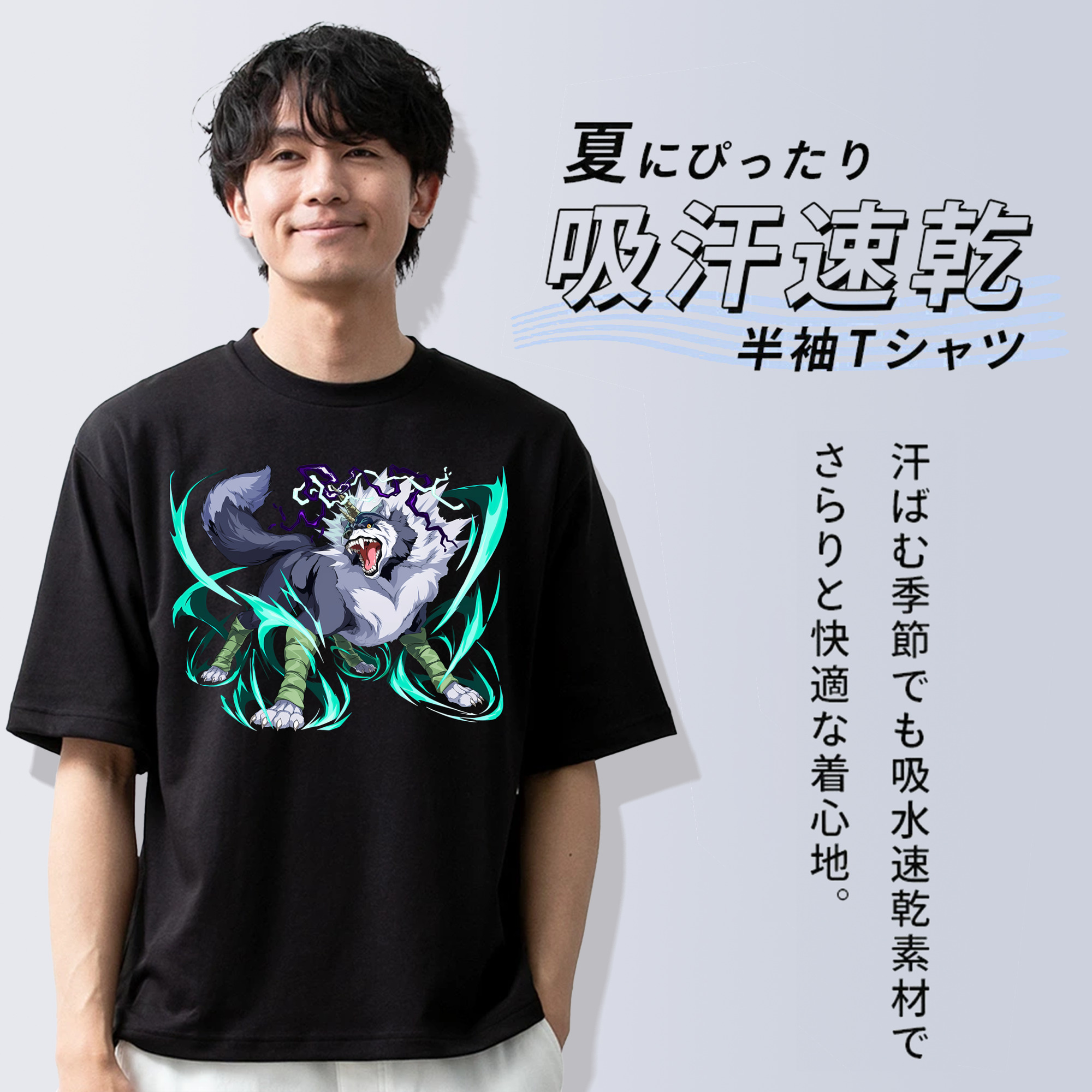 転スラ Regarding Reincarnated to Slime 綿100％ メンズ半袖Tシャツ｜肌触りやわらか＆通気性
