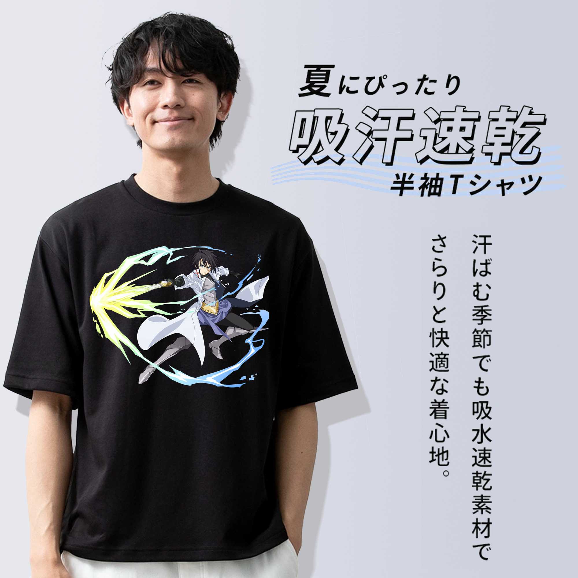 転スラ Regarding Reincarnated to Slime 綿100％ メンズ半袖Tシャツ｜肌触りやわらか＆通気性