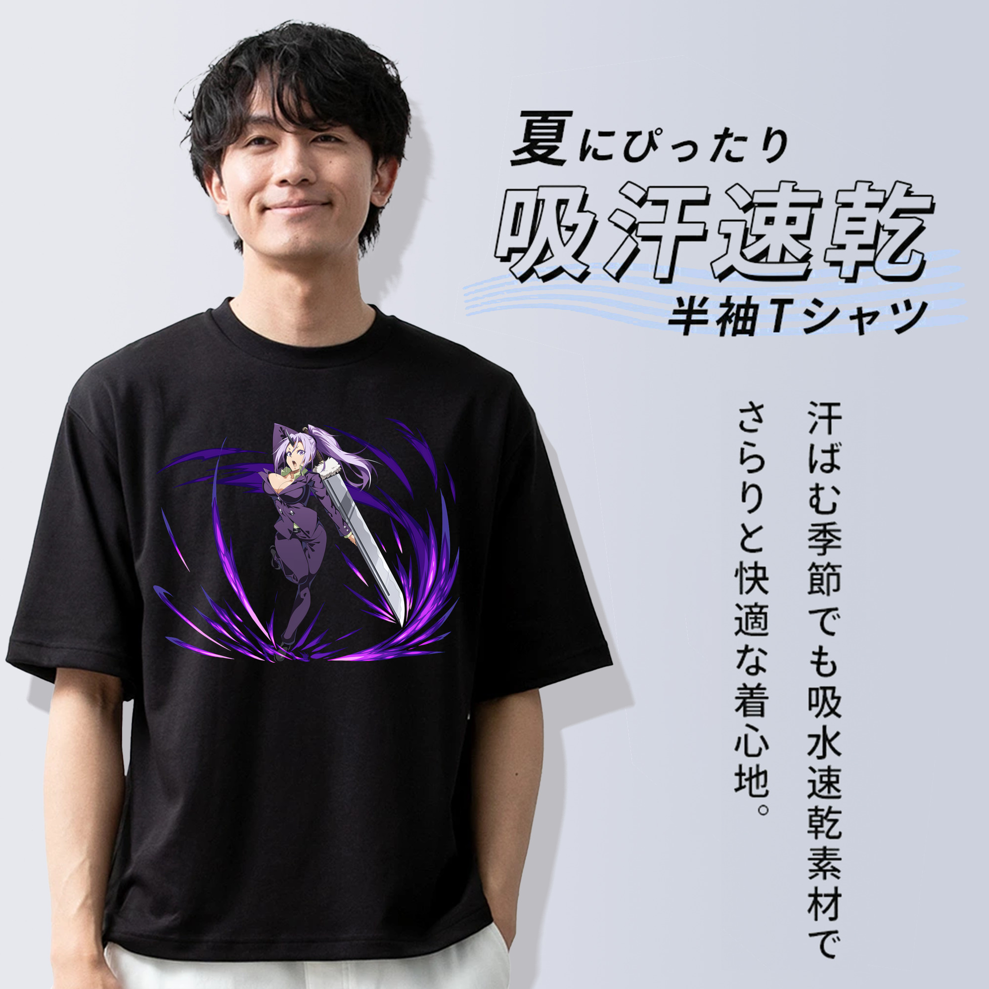 転スラ Regarding Reincarnated to Slime 綿100％ メンズ半袖Tシャツ｜肌触りやわらか＆通気性