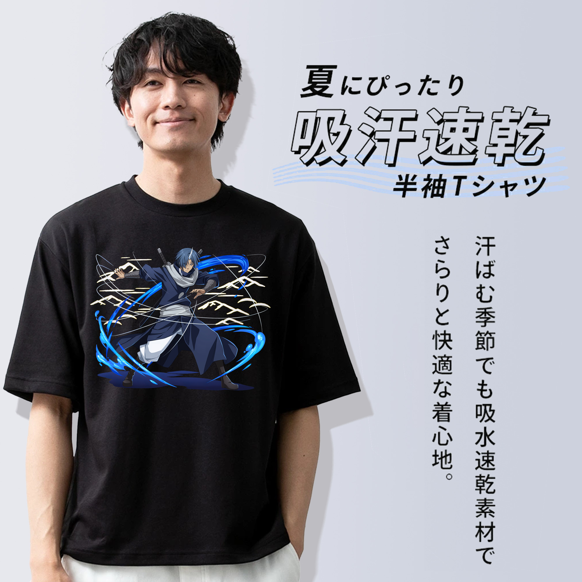 転スラ Regarding Reincarnated to Slime 綿100％ メンズ半袖Tシャツ｜肌触りやわらか＆通気性