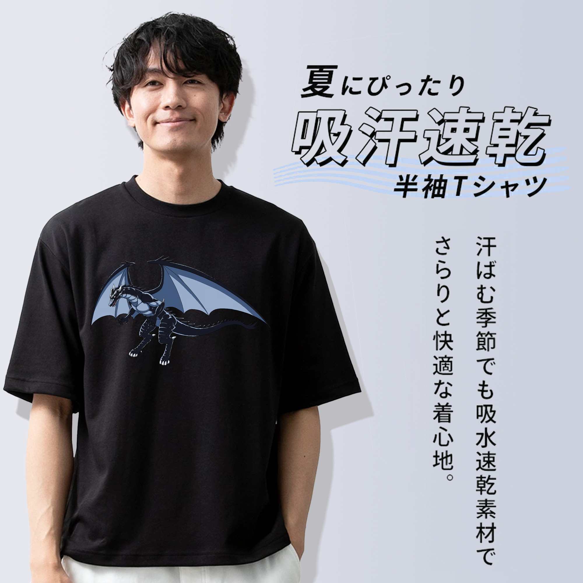 転スラ Regarding Reincarnated to Slime 綿100％ メンズ半袖Tシャツ｜肌触りやわらか＆通気性
