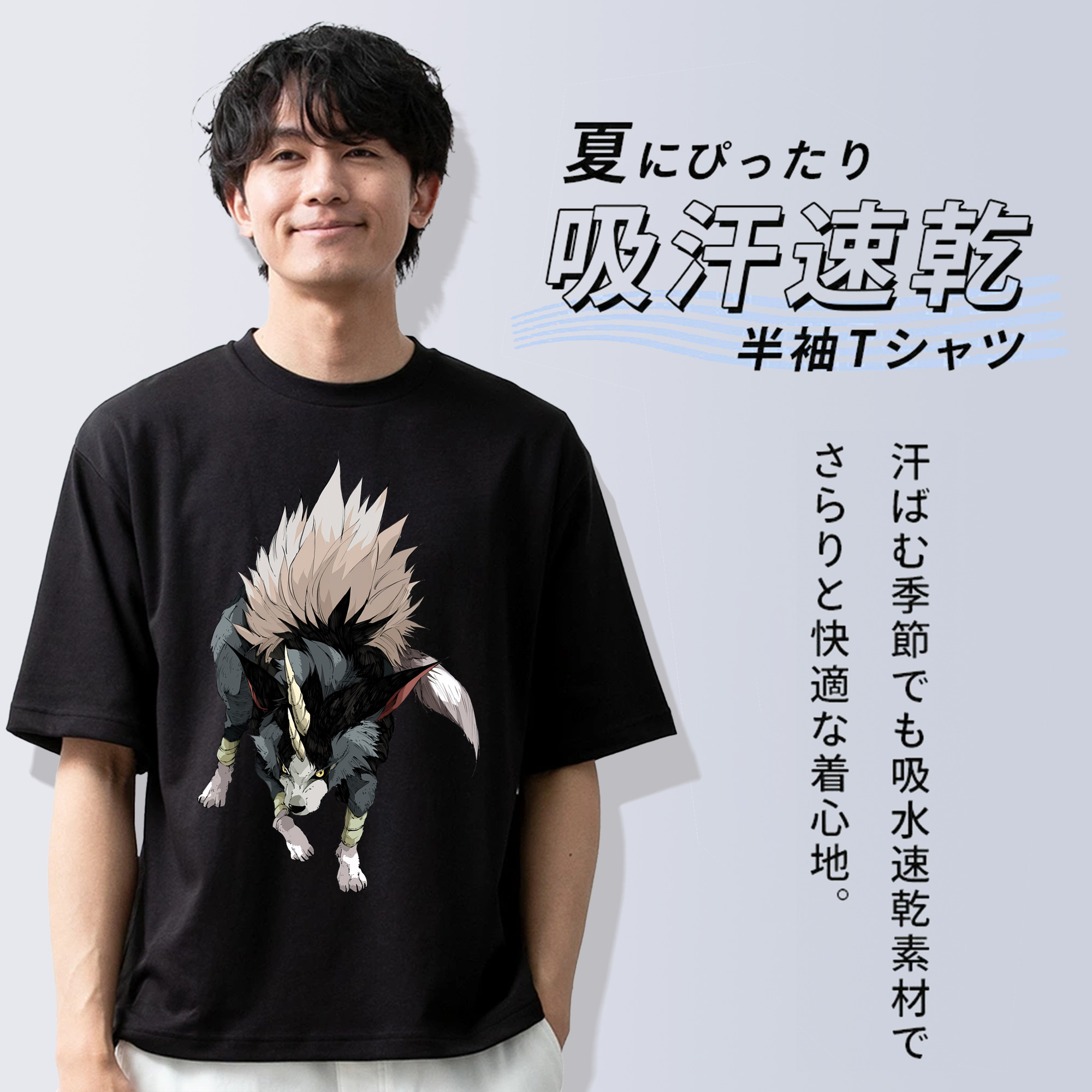 転スラ Regarding Reincarnated to Slime 綿100％ メンズ半袖Tシャツ｜肌触りやわらか＆通気性