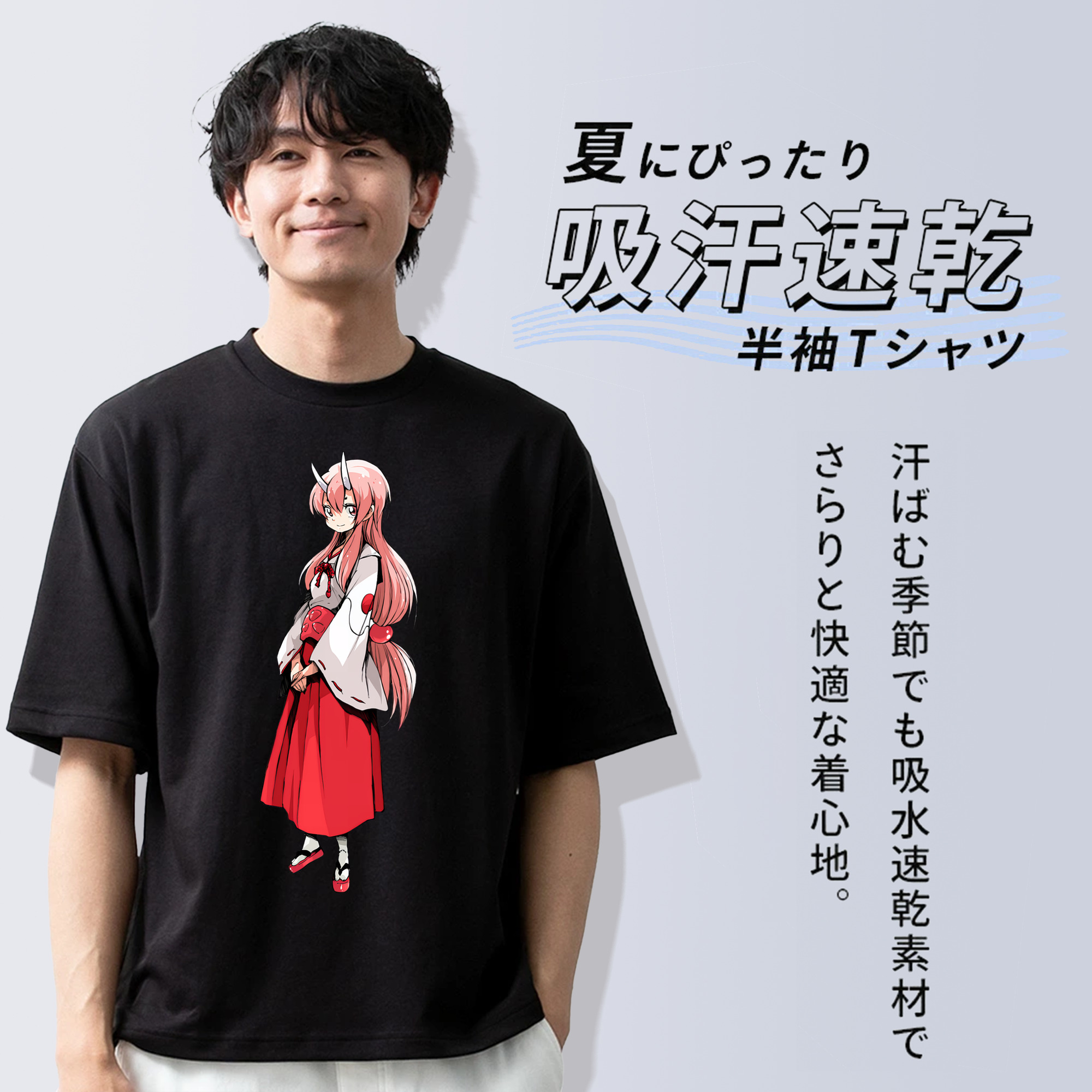 転スラ Regarding Reincarnated to Slime 綿100％ メンズ半袖Tシャツ｜肌触りやわらか＆通気性