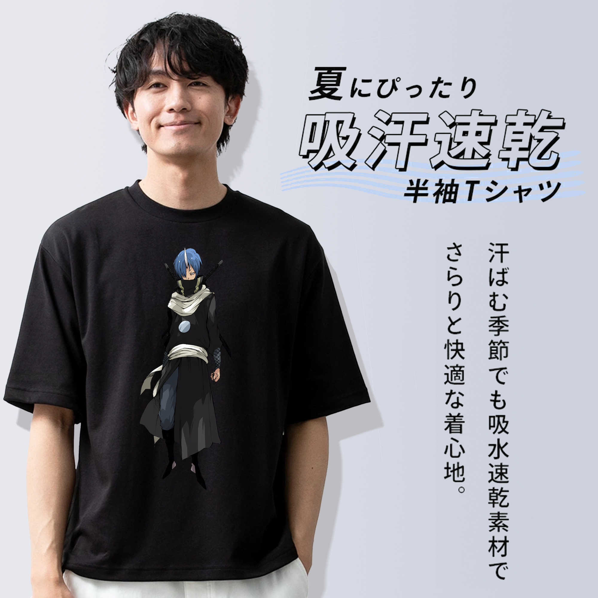 転スラ Regarding Reincarnated to Slime 綿100％ メンズ半袖Tシャツ｜肌触りやわらか＆通気性