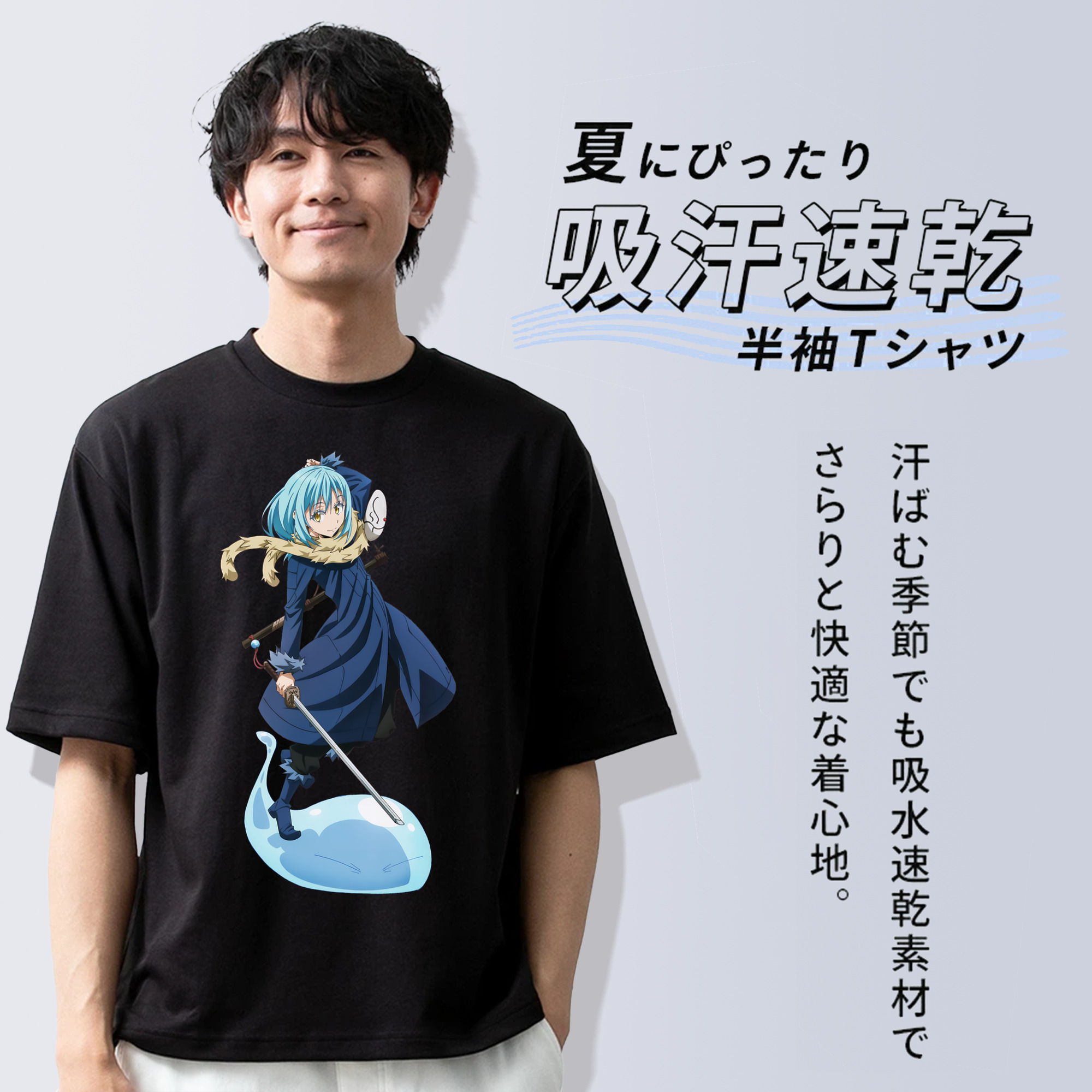 転スラ Regarding Reincarnated to Slime 綿100％ メンズ半袖Tシャツ｜肌触りやわらか＆通気性
