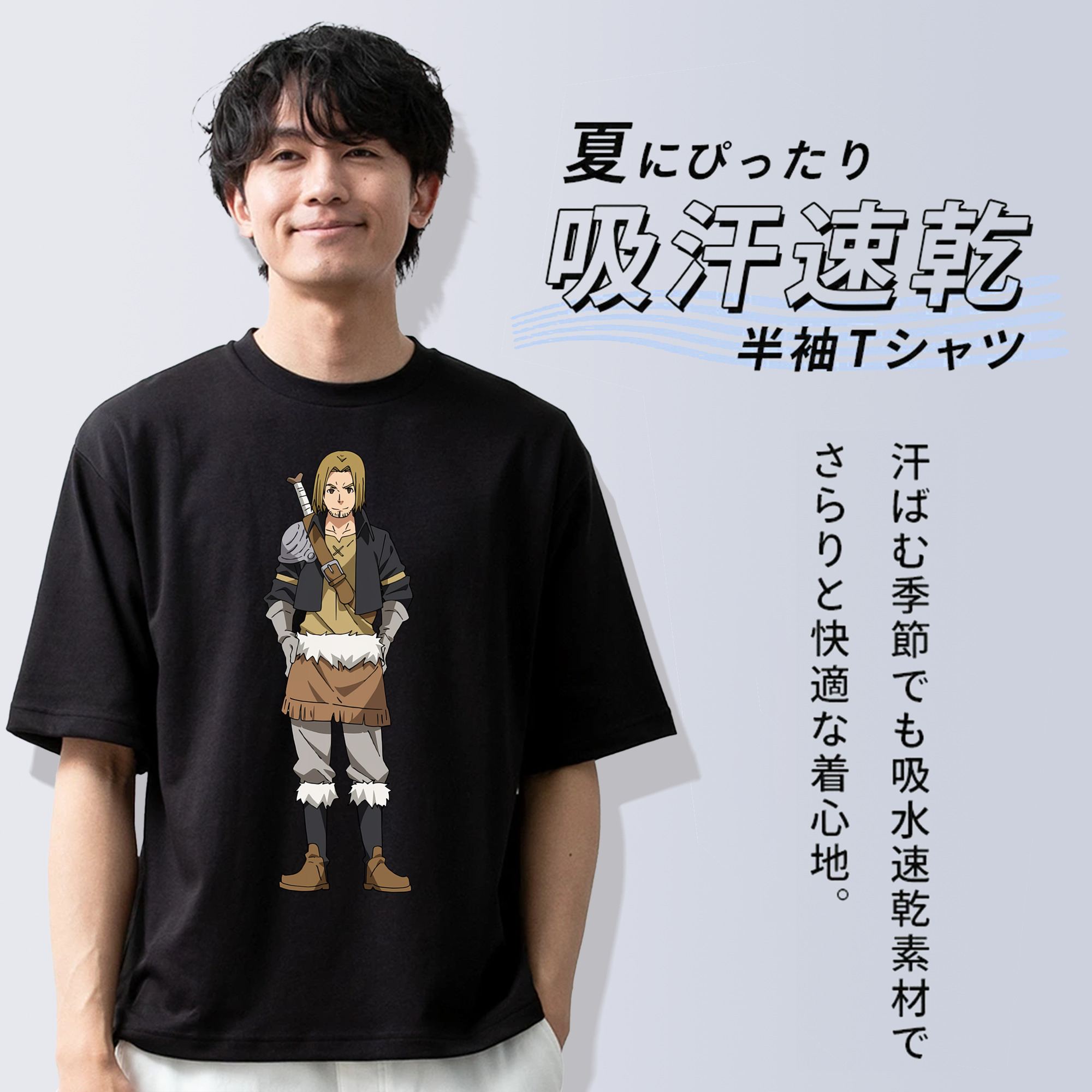 転スラ Regarding Reincarnated to Slime 綿100％ メンズ半袖Tシャツ｜肌触りやわらか＆通気性