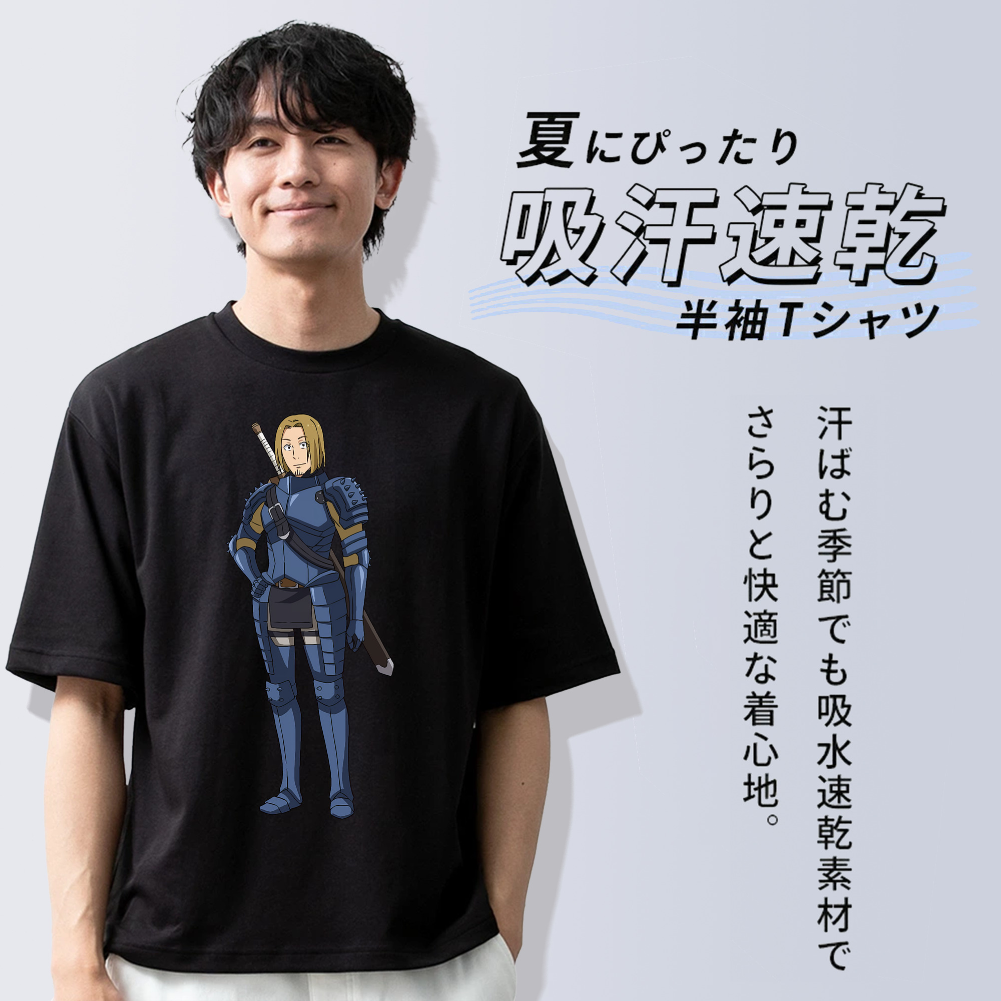 転スラ Regarding Reincarnated to Slime 綿100％ メンズ半袖Tシャツ｜肌触りやわらか＆通気性
