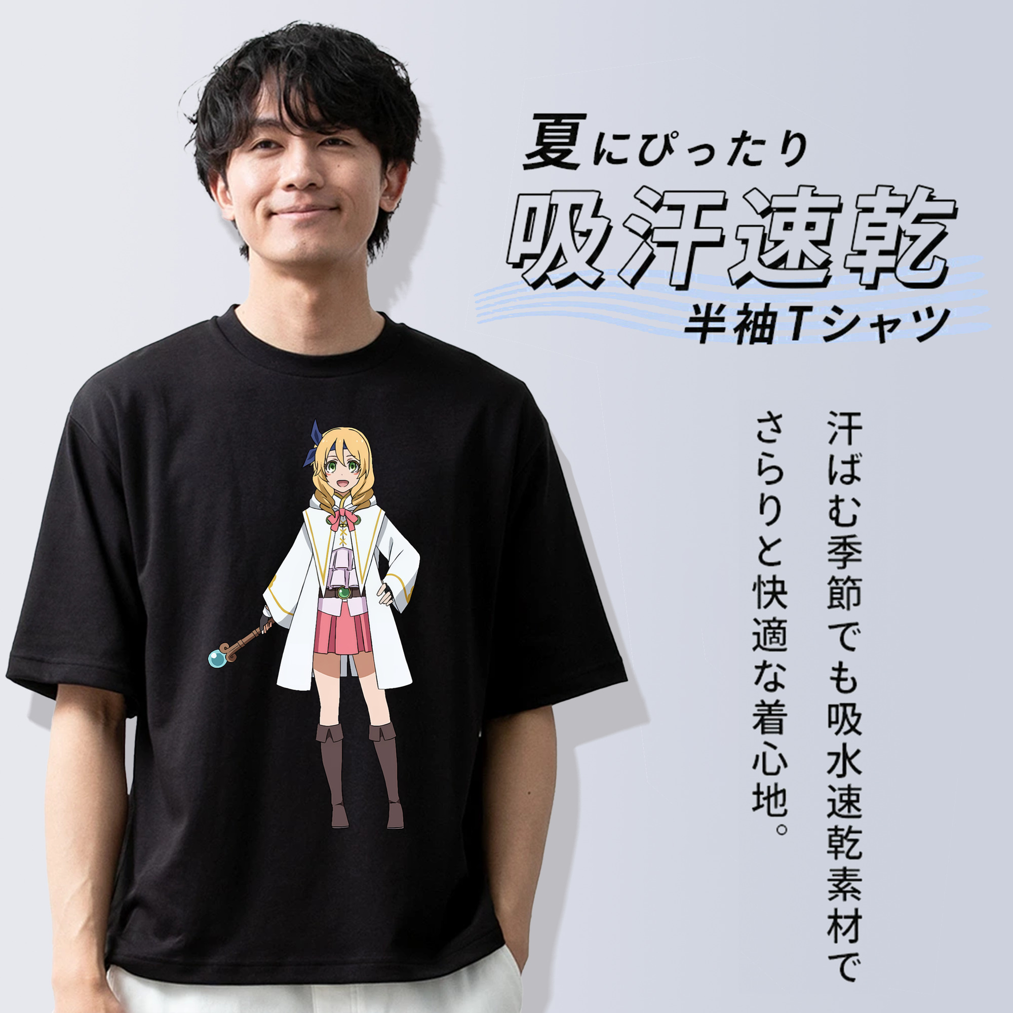 転スラ Regarding Reincarnated to Slime 綿100％ メンズ半袖Tシャツ｜肌触りやわらか＆通気性