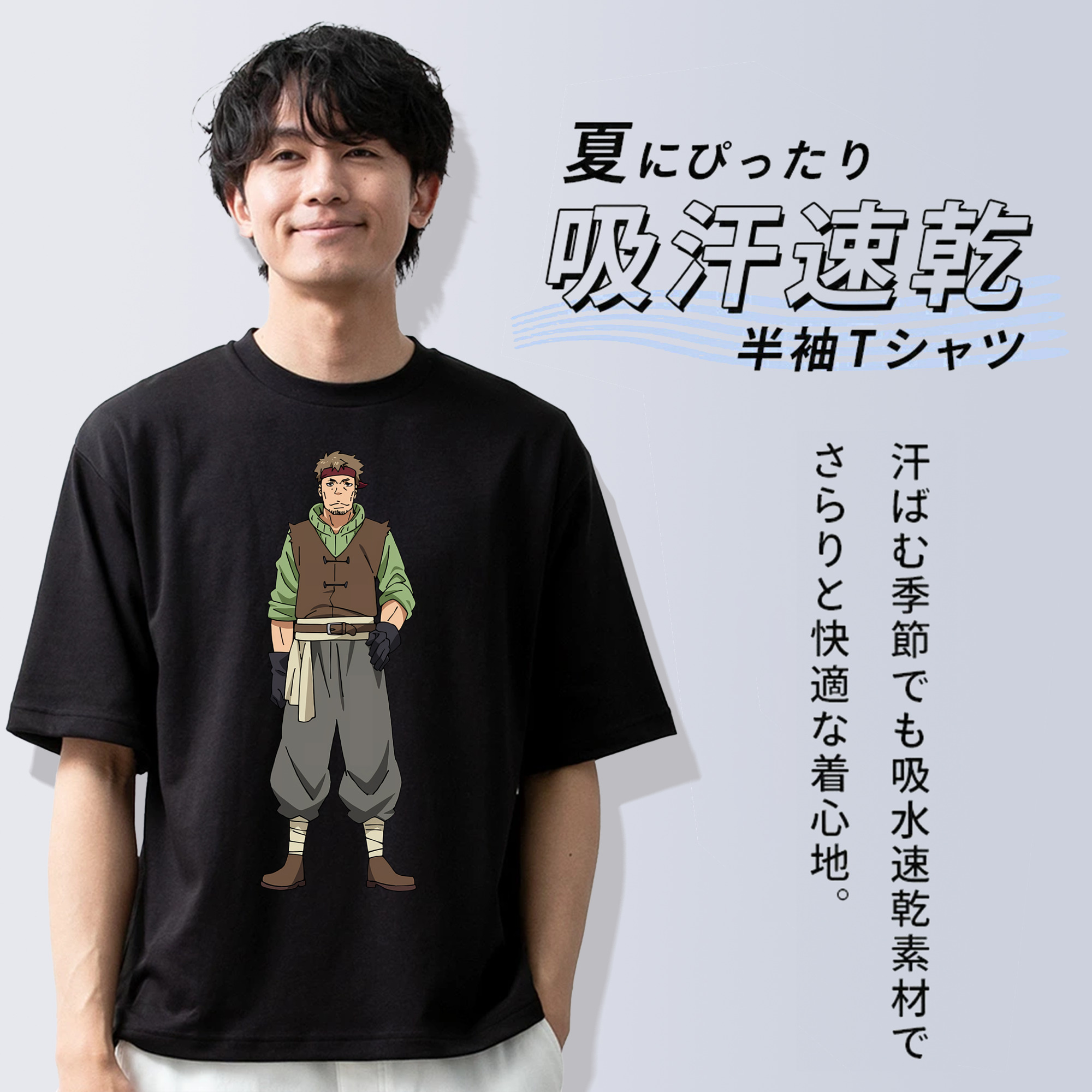 転スラ Regarding Reincarnated to Slime 綿100％ メンズ半袖Tシャツ｜肌触りやわらか＆通気性