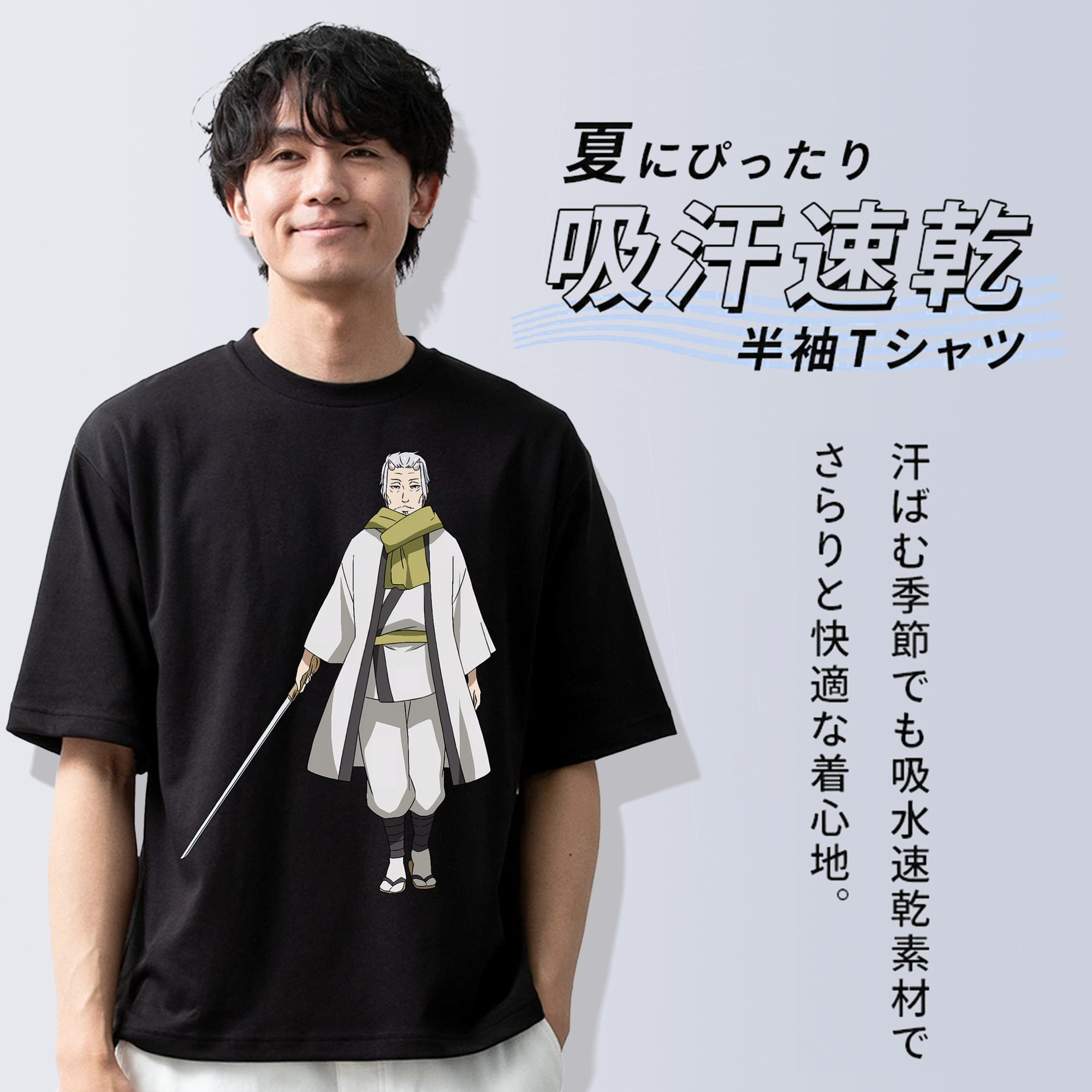 転スラ Regarding Reincarnated to Slime 綿100％ メンズ半袖Tシャツ｜肌触りやわらか＆通気性