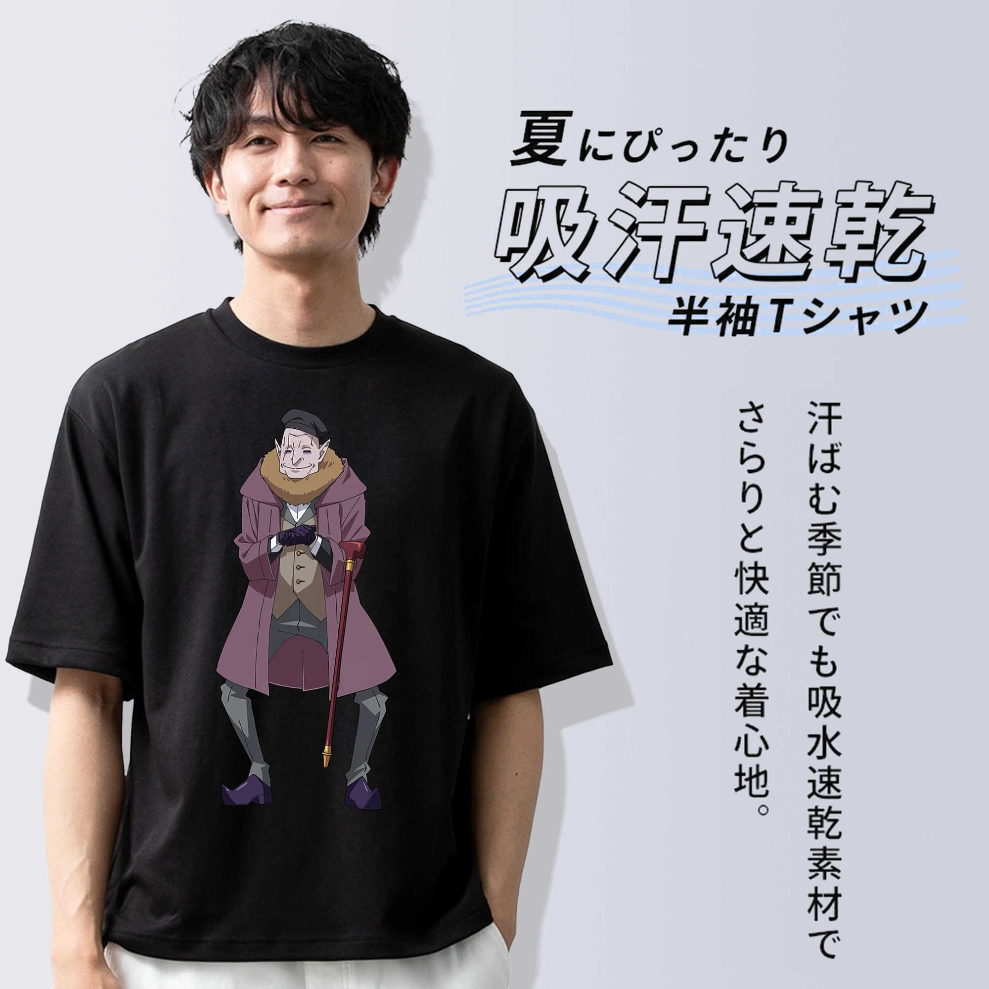 転スラ Regarding Reincarnated to Slime 綿100％ メンズ半袖Tシャツ｜肌触りやわらか＆通気性